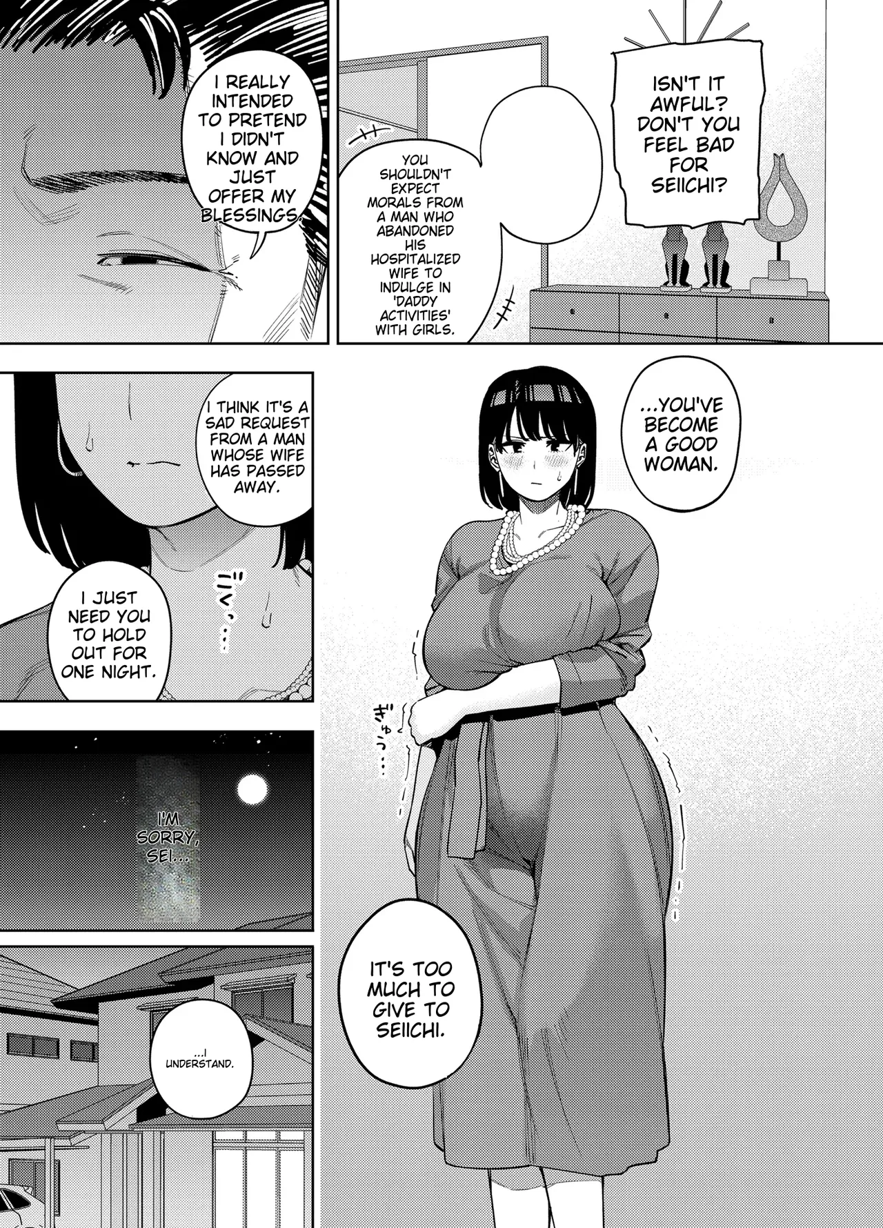 [Ougon Shinshi Club (Kaniguruma)] Gifu ni Dakareru Tsuma Mika-hen 1 | Wife embraced by father-in-law 1 [English] [woof!] page 18 original parody - big breasts netorare hentai manga - read online free