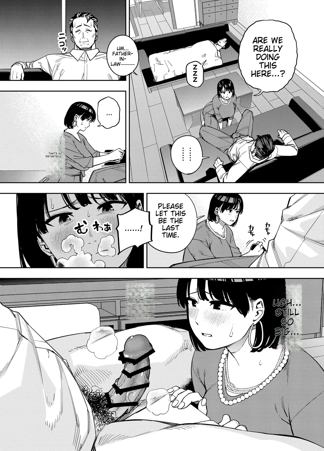 [Ougon Shinshi Club (Kaniguruma)] Gifu ni Dakareru Tsuma Mika-hen 1 | Wife embraced by father-in-law 1 [English] [woof!] page 19 original parody - big breasts netorare hentai manga - read online free