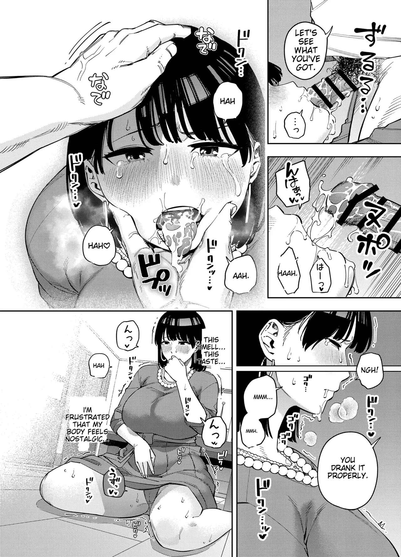 [Ougon Shinshi Club (Kaniguruma)] Gifu ni Dakareru Tsuma Mika-hen 1 | Wife embraced by father-in-law 1 [English] [woof!] page 27 original parody - big breasts netorare hentai manga - read online free