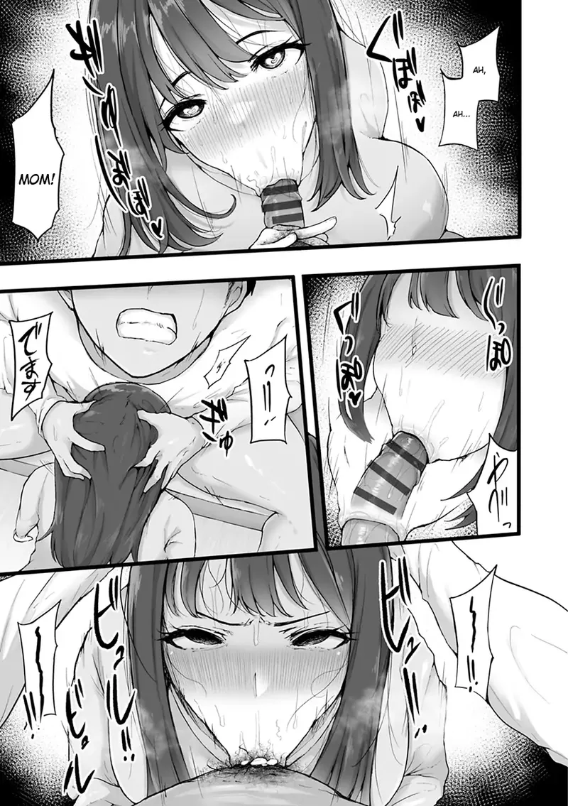 Mezame ~Mesu no Honnou~ - Page 159