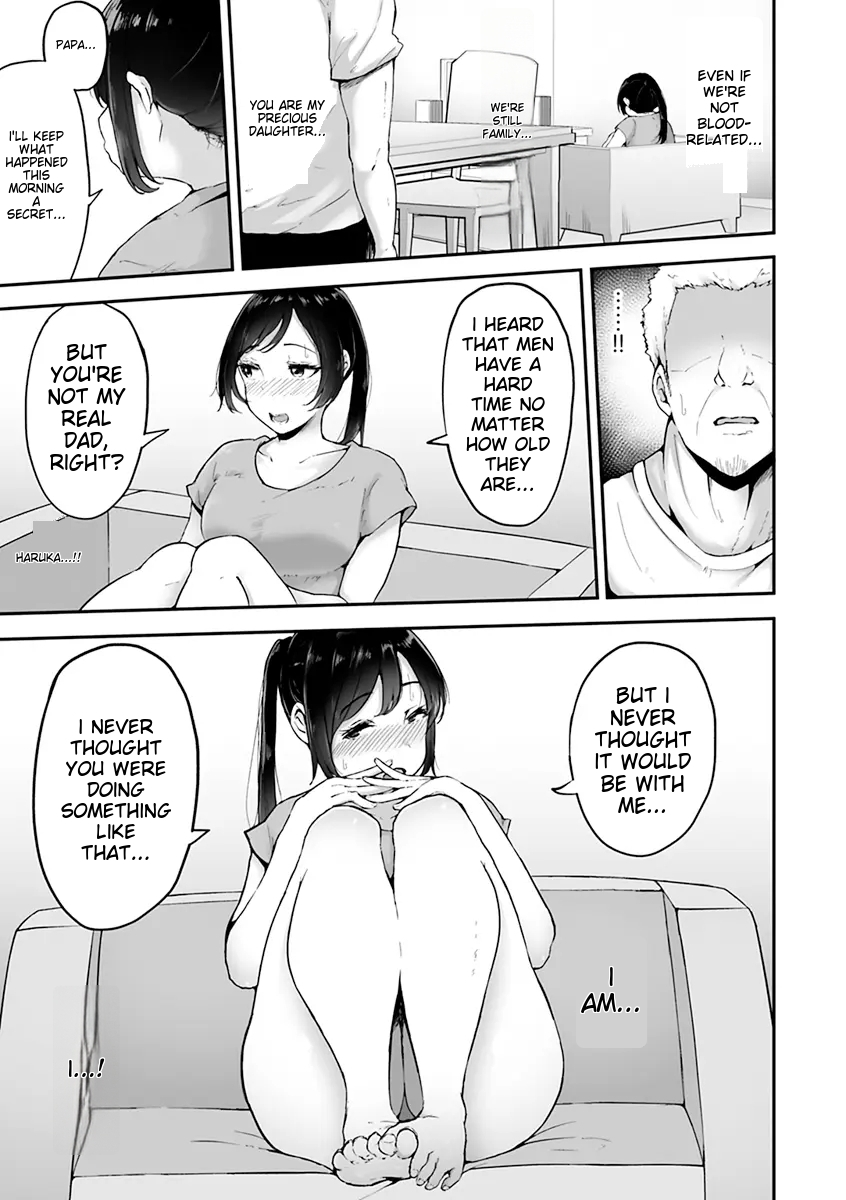 Mezame ~Mesu no Honnou~ - Page 175