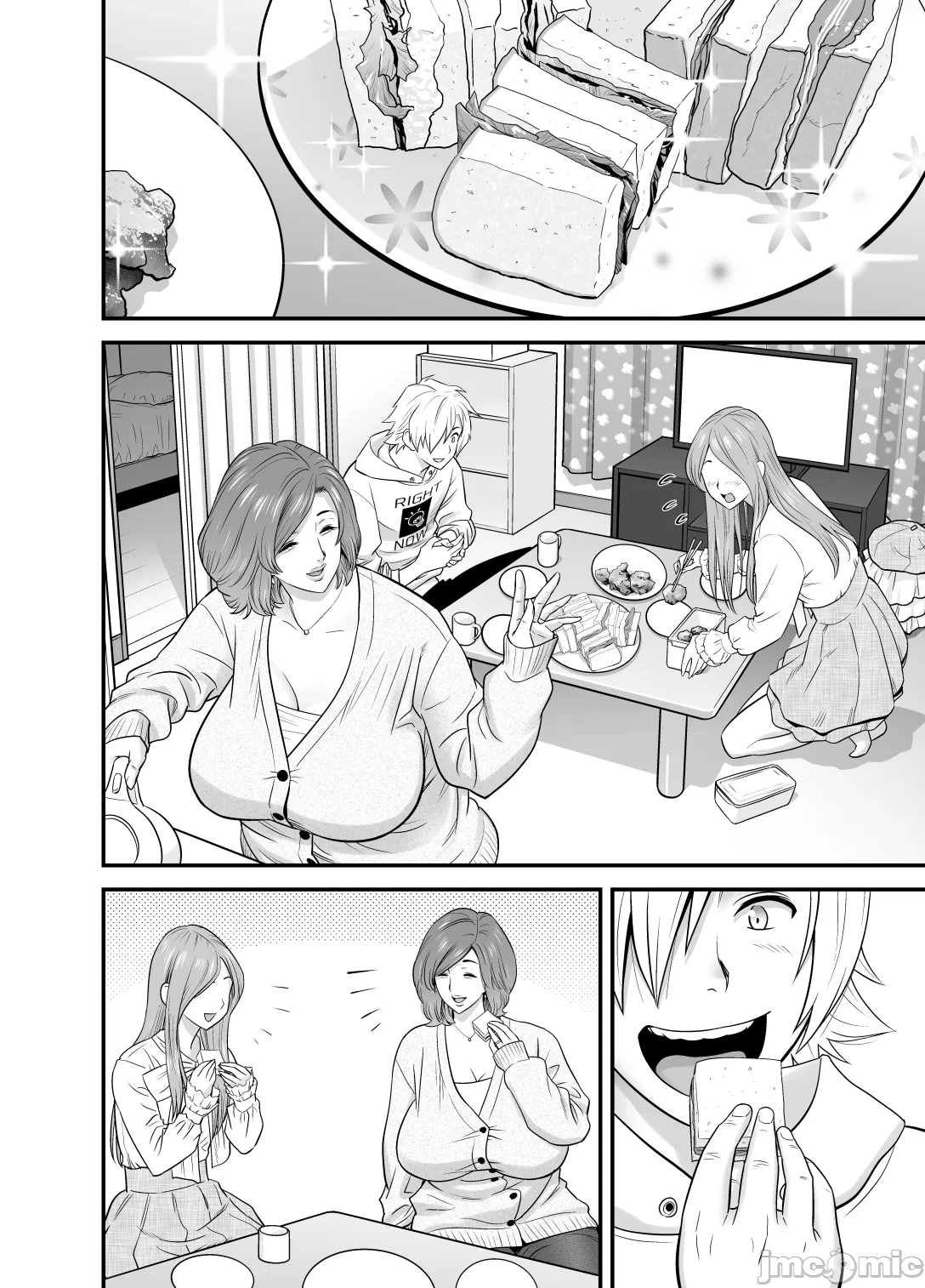 通いヅママ3 通いヅママ対押し掛け彼女+通いヅママ2.5 page 26 original parody - milf big breasts hentai manga - read online free