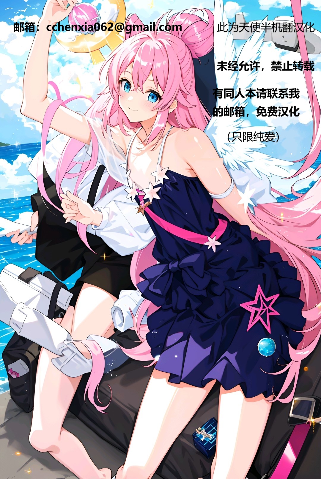 DATE A LIVE Chou HAREM A LIVE page 40 featuring kurumi tokisaki date a live parody - harem full color hentai manga - read online free