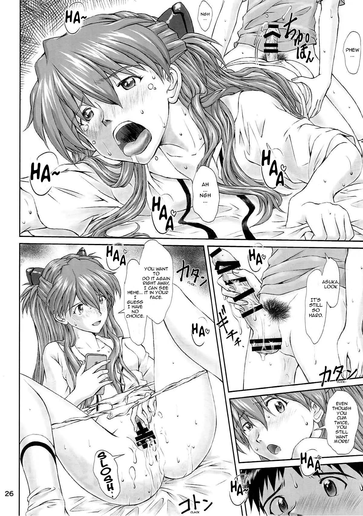 MISSEND page 24 featuring shinji ikari neon genesis evangelion parody - kissing cunnilingus hentai manga - read online free