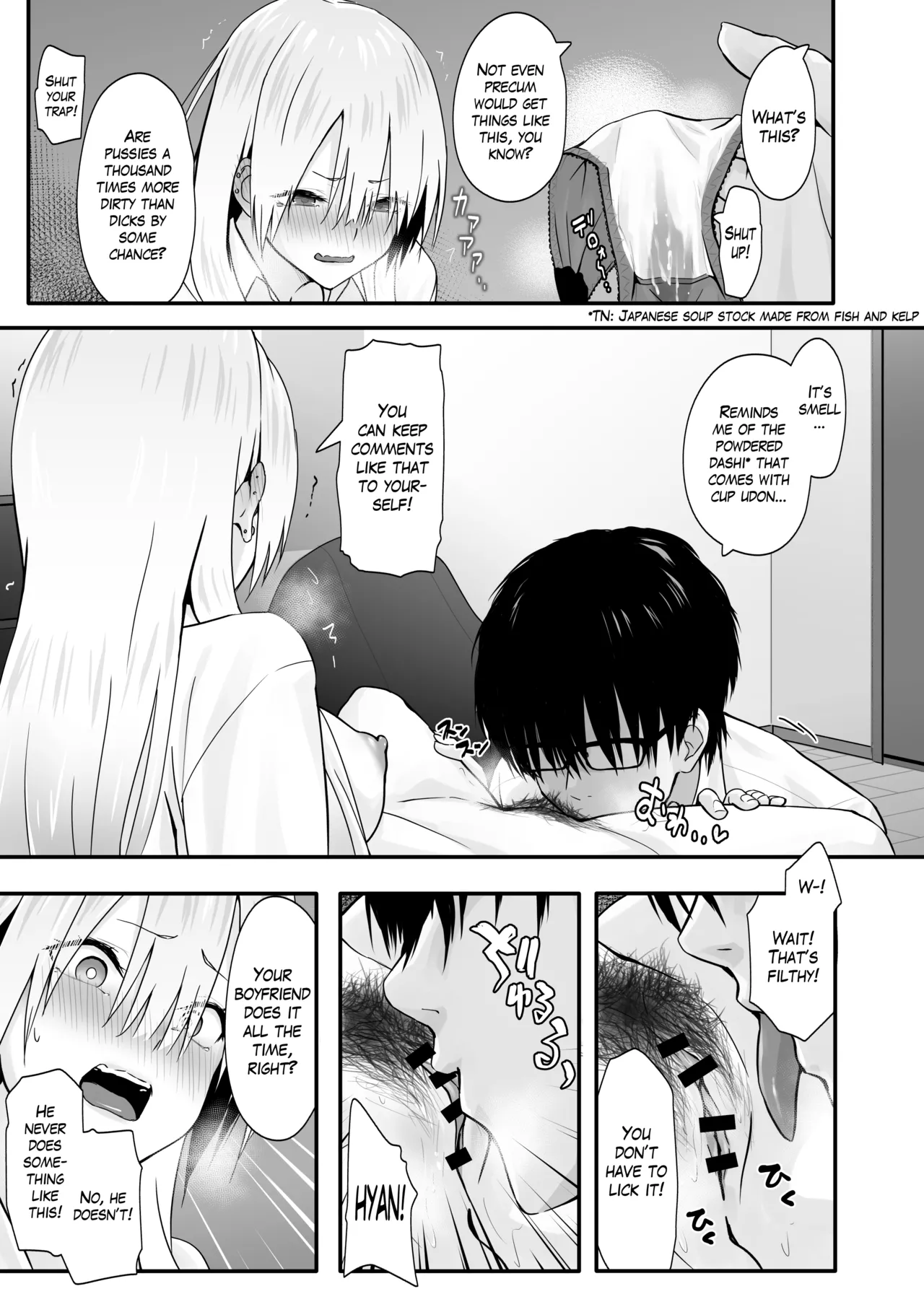 Otaku no H wa Heki ga Tsuyoi! | Sex with a Nerd is Something Else page 15 original parody - squirting big breasts hentai manga - read online free