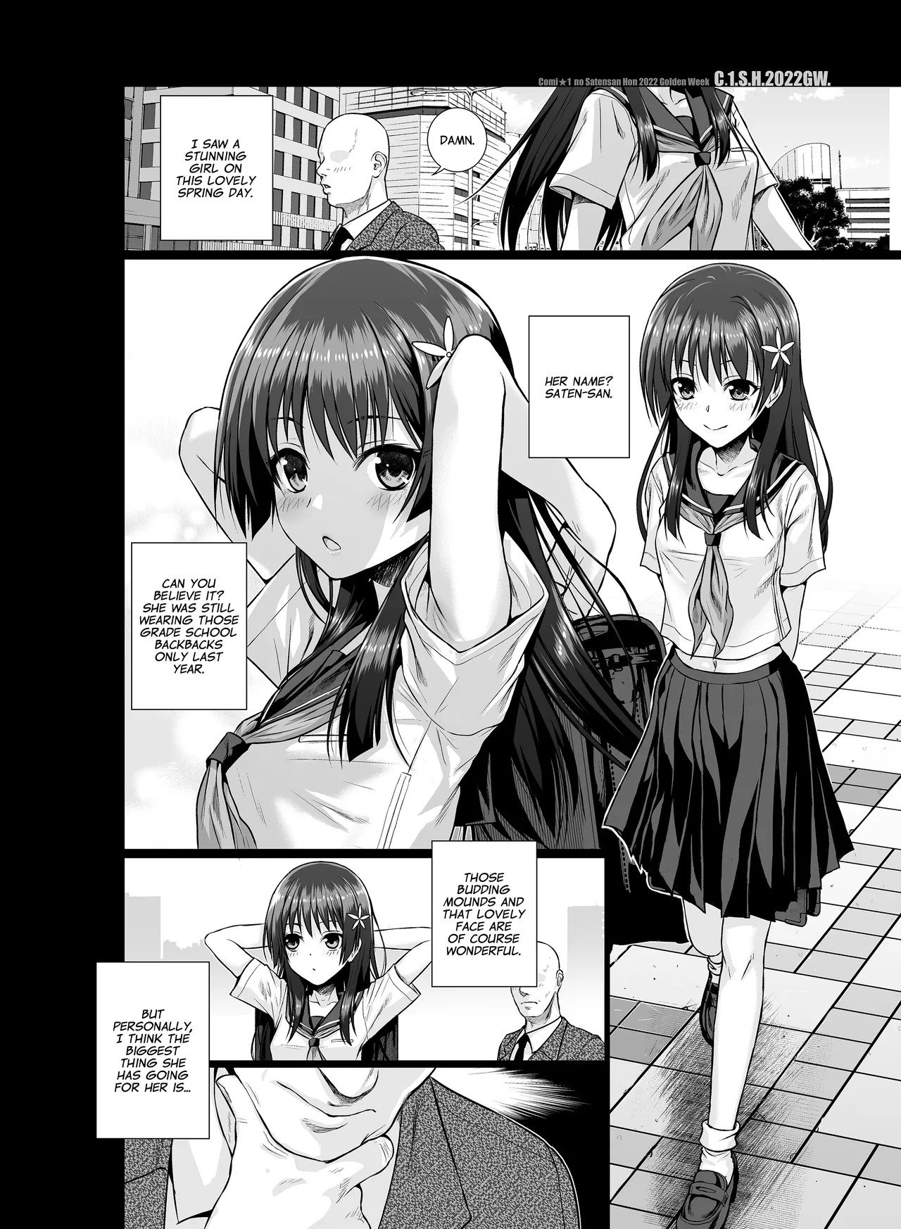 [40010 1-GO (Shimanto Shisakugata)] Saten-san, Iroiro Eizou Soushuuhen | Saten-san; Video Collection (Toaru Kagaku no Railgun) [English] [Digital] page 100 featuring ruiko saten toaru project parody - squirting kissing hentai manga - read online free