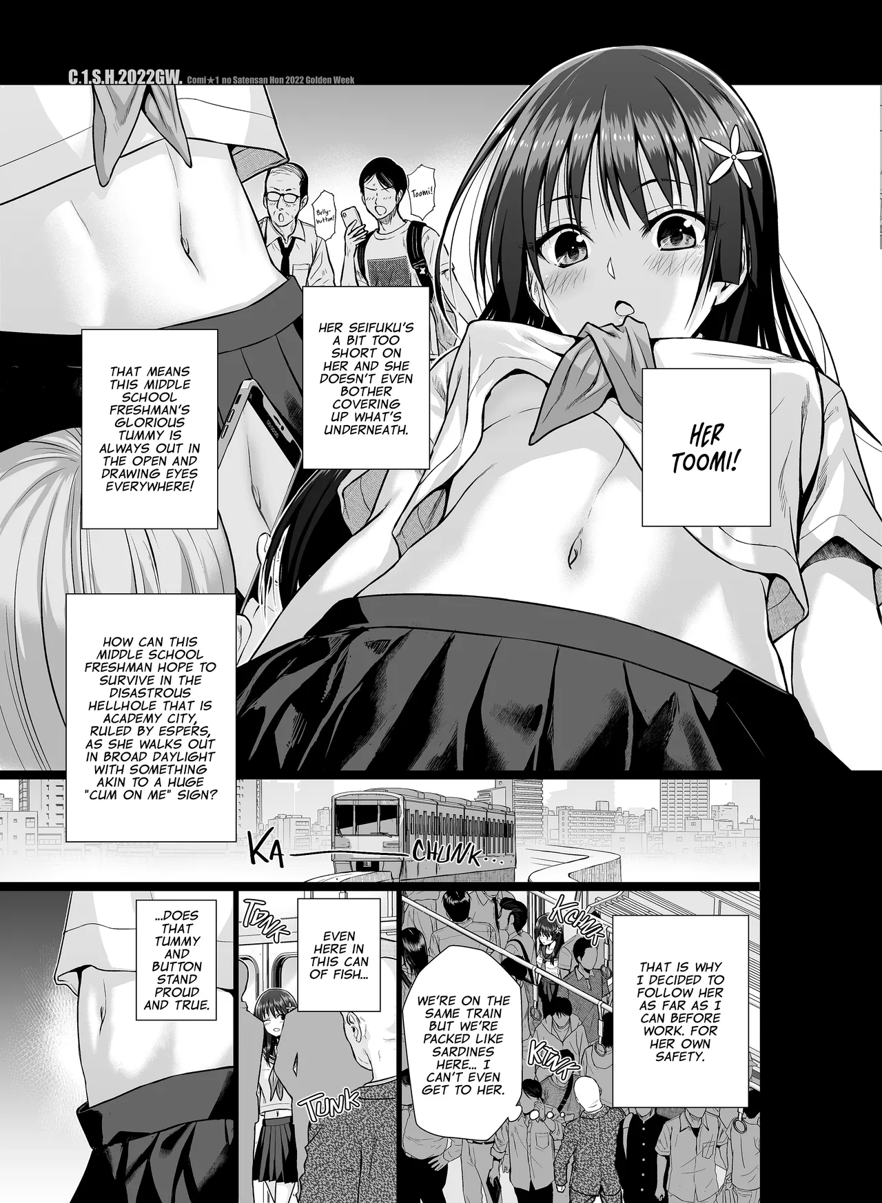 [40010 1-GO (Shimanto Shisakugata)] Saten-san, Iroiro Eizou Soushuuhen | Saten-san; Video Collection (Toaru Kagaku no Railgun) [English] [Digital] page 101 featuring ruiko saten toaru project parody - squirting kissing hentai manga - read online free