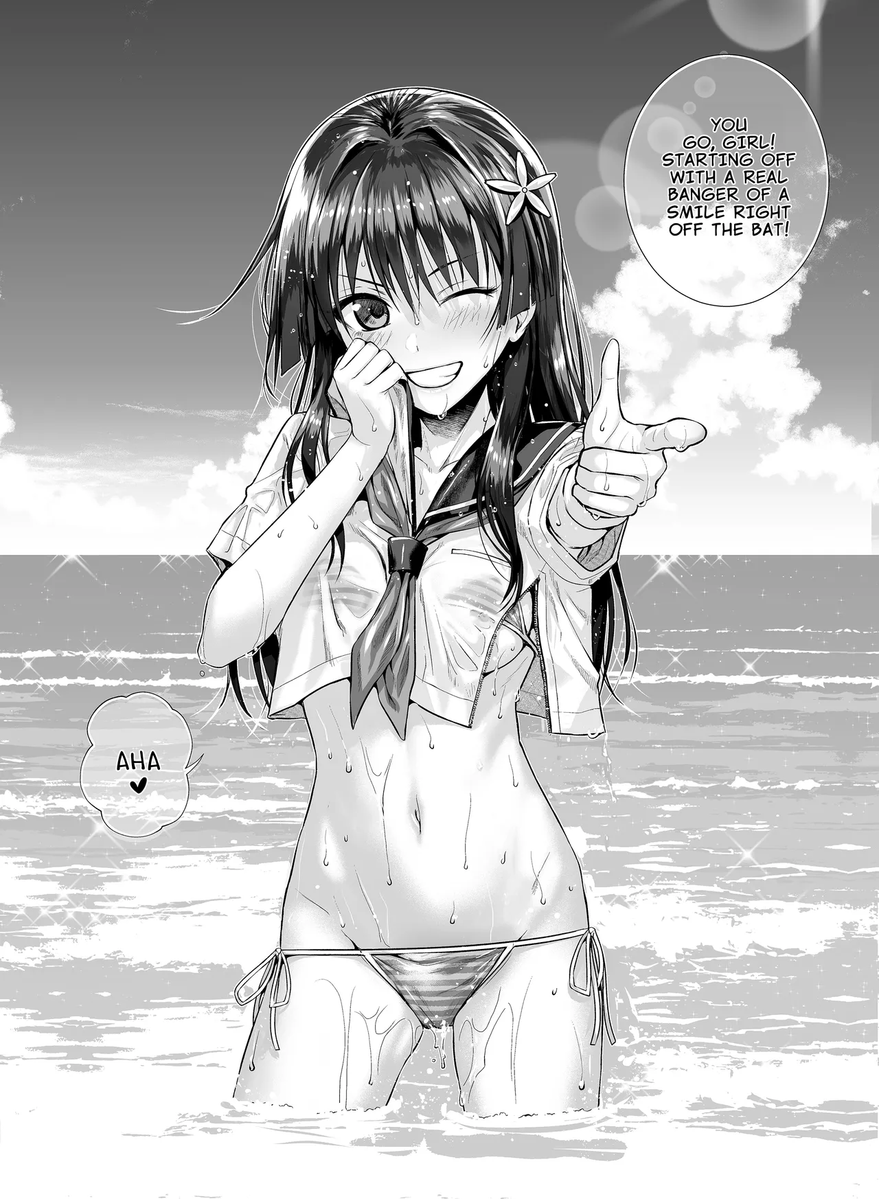 [40010 1-GO (Shimanto Shisakugata)] Saten-san, Iroiro Eizou Soushuuhen | Saten-san; Video Collection (Toaru Kagaku no Railgun) [English] [Digital] page 44 featuring ruiko saten toaru project parody - squirting kissing hentai manga - read online free