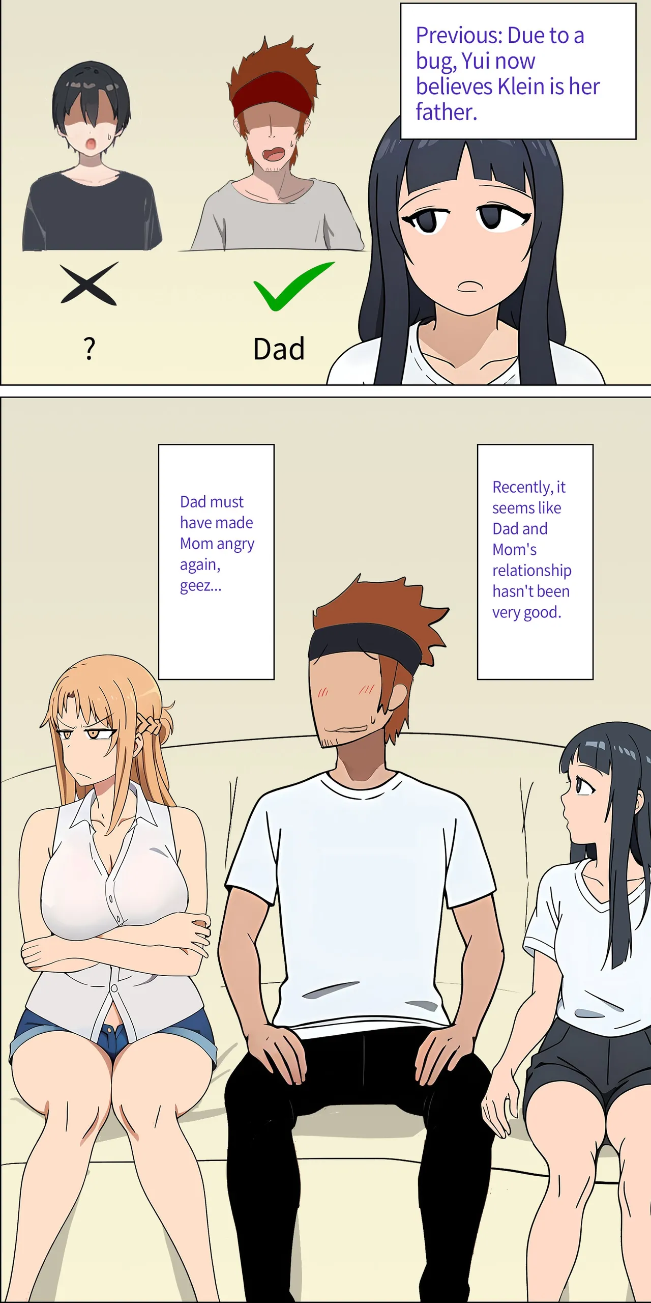 Asuna family 1-44 - Page 2