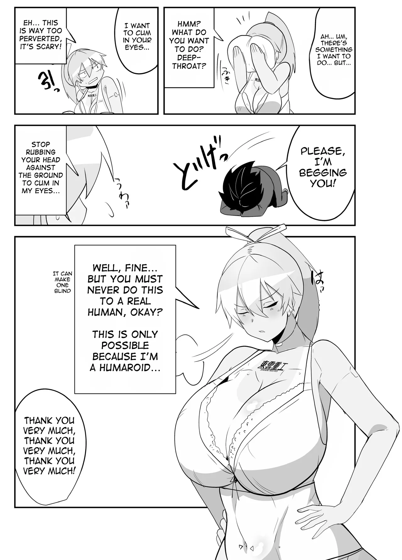 Humanroid no Semen Paradise! | Humaroid Semen Paradise! page 15 original parody - big breasts schoolboy uniform hentai manga - read online free