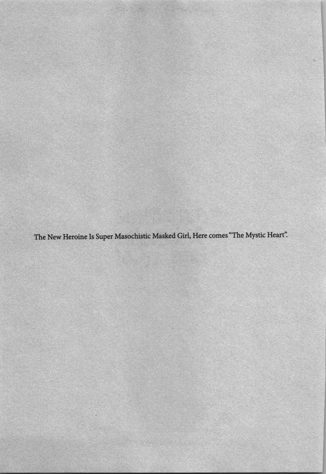 Seitokai Fukukaichou Yagami Sayuri wa Ganbatte Iru！Vol. 3 page 79 - story arc bikini hentai manga - read online free