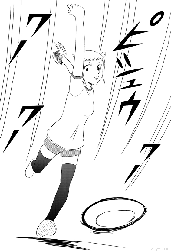 yashiro_aki page 162 pretty cure parody - big breasts crossdressing hentai manga - read online free