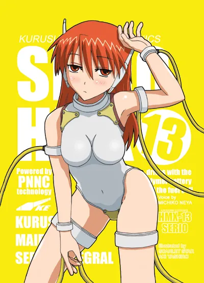 yashiro_aki page 19 pretty cure parody - big breasts crossdressing hentai manga - read online free