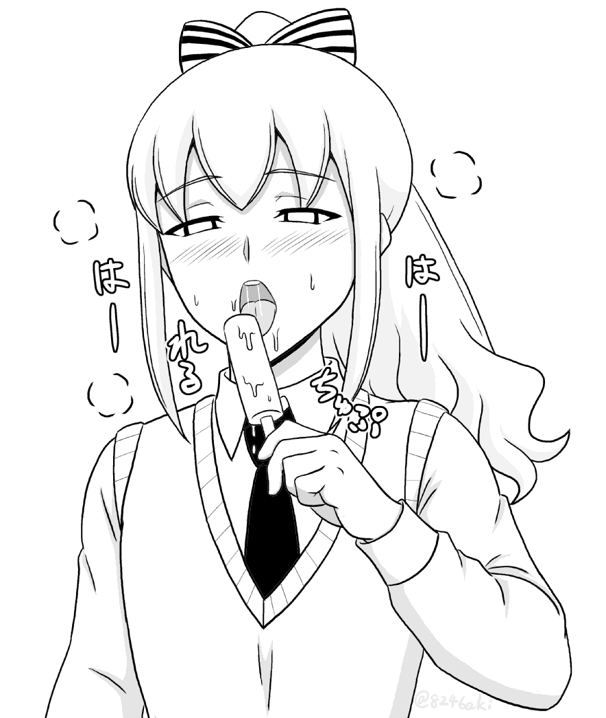 yashiro_aki page 268 pretty cure parody - big breasts crossdressing hentai manga - read online free