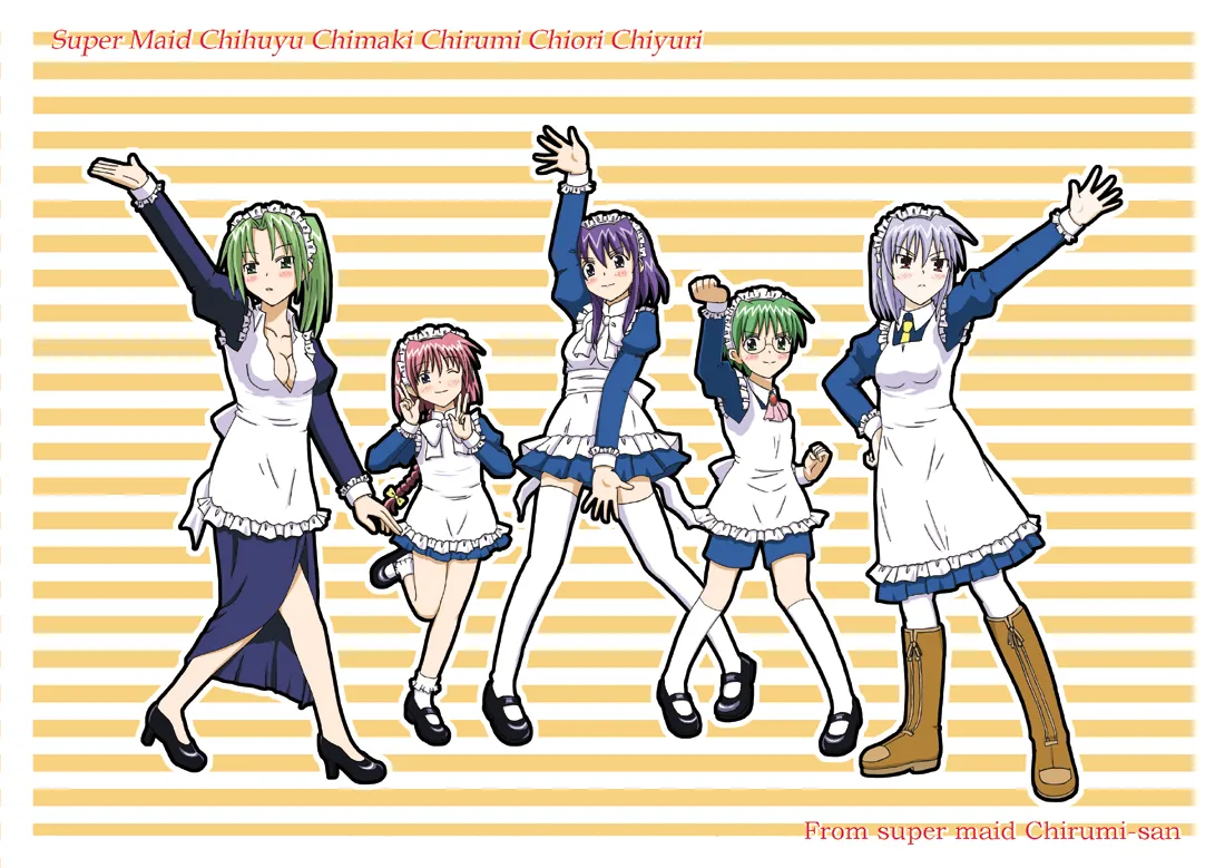 yashiro_aki page 33 pretty cure parody - big breasts crossdressing hentai manga - read online free