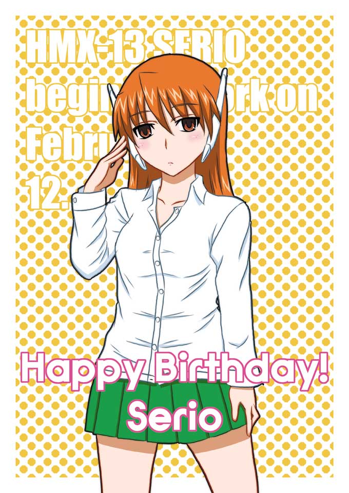 yashiro_aki page 51 pretty cure parody - big breasts crossdressing hentai manga - read online free