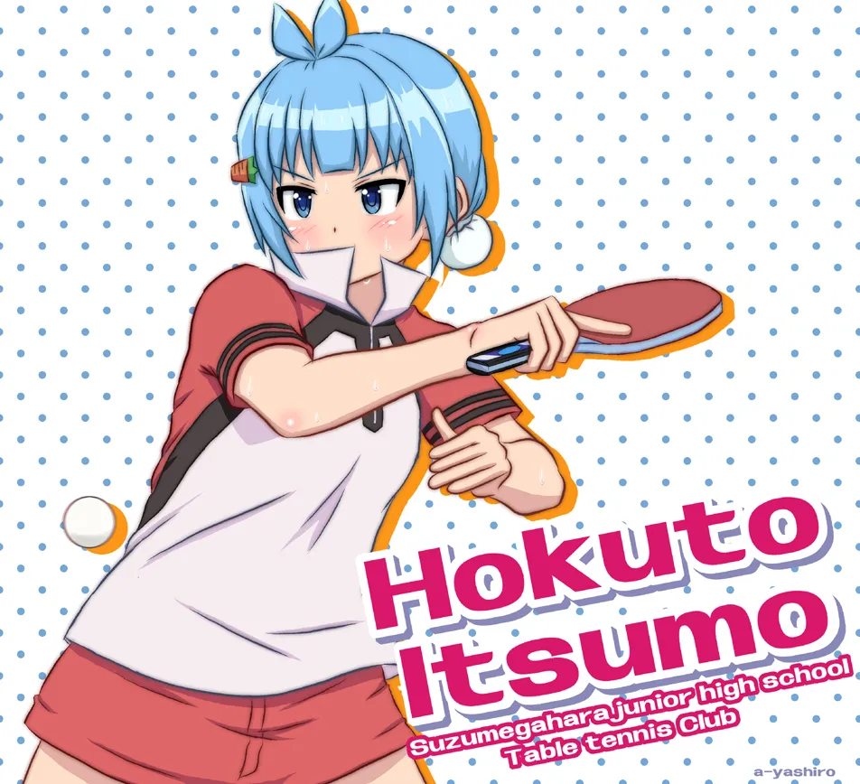 yashiro_aki page 99 pretty cure parody - big breasts crossdressing hentai manga - read online free