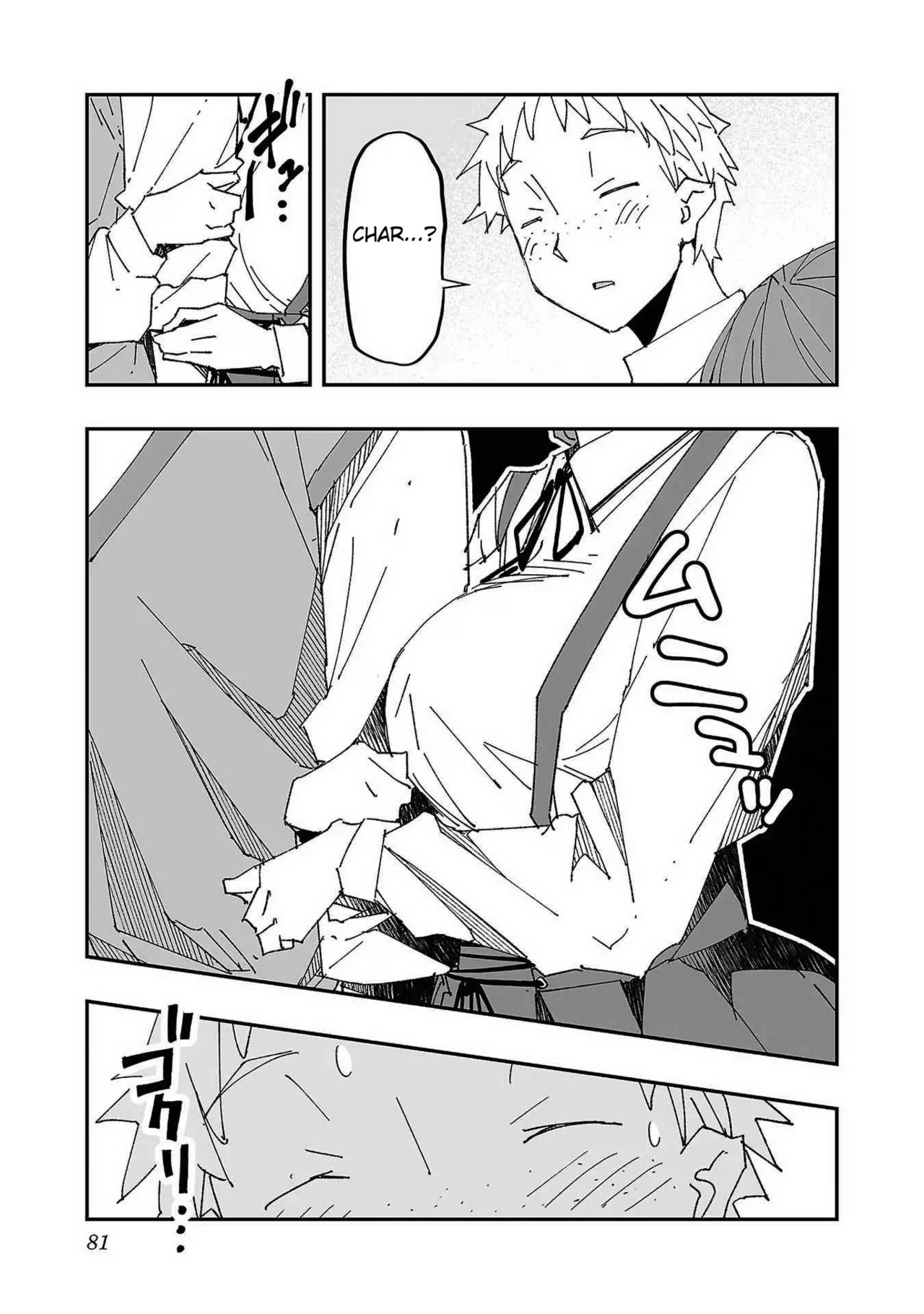 [Itosugi Masahiro × Majikari × Makuwauni] Netori Mahoutsukai no Bouken Volume 1 ch.1-4 | The Cuckolding Wizard’s Adventure VOL 1 ch.1-4 [English] [Fated Circle] page 78 - big breasts full censorship hentai manga - read online free