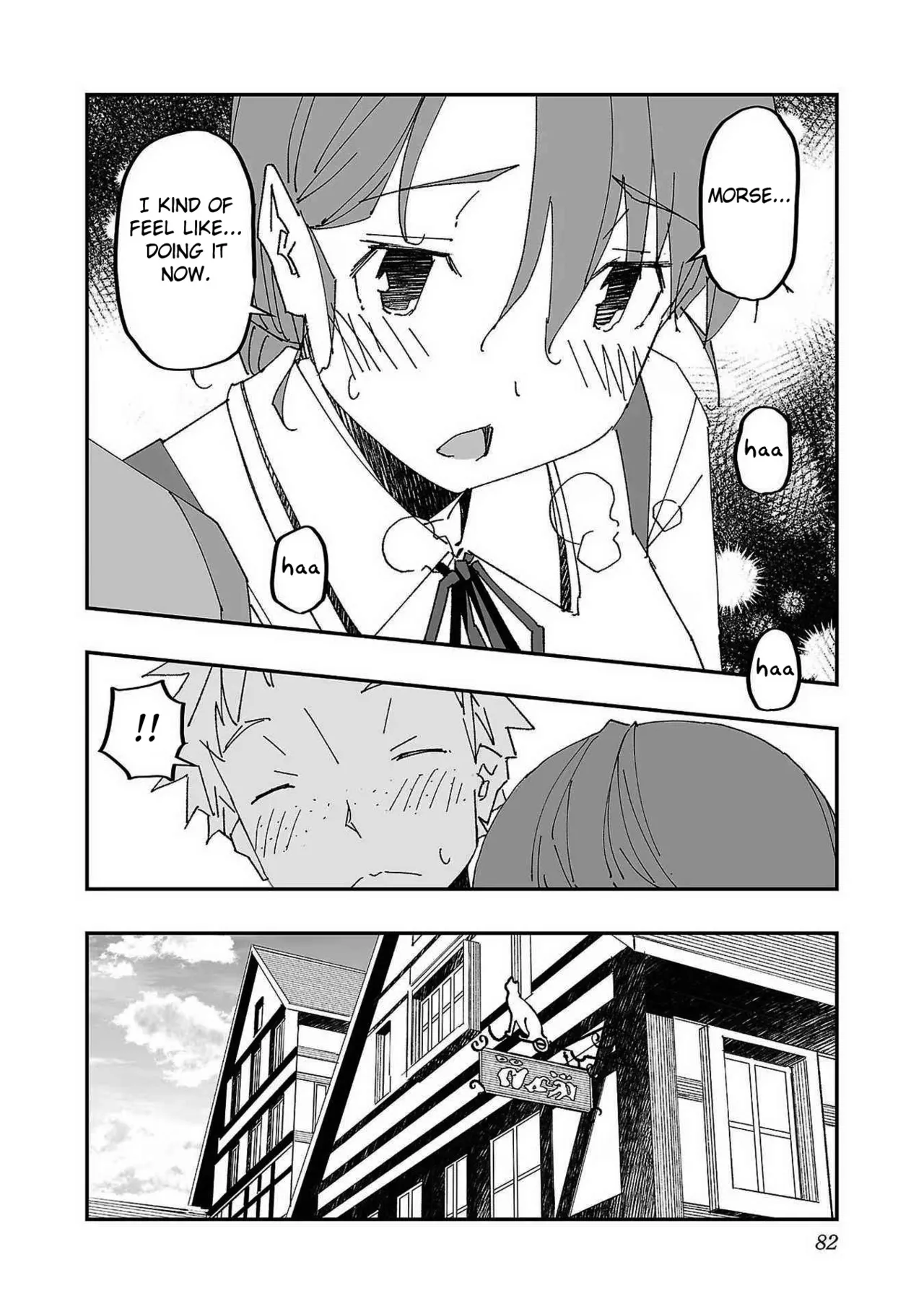 [Itosugi Masahiro × Majikari × Makuwauni] Netori Mahoutsukai no Bouken Volume 1 ch.1-4 | The Cuckolding Wizard’s Adventure VOL 1 ch.1-4 [English] [Fated Circle] page 79 - big breasts full censorship hentai manga - read online free