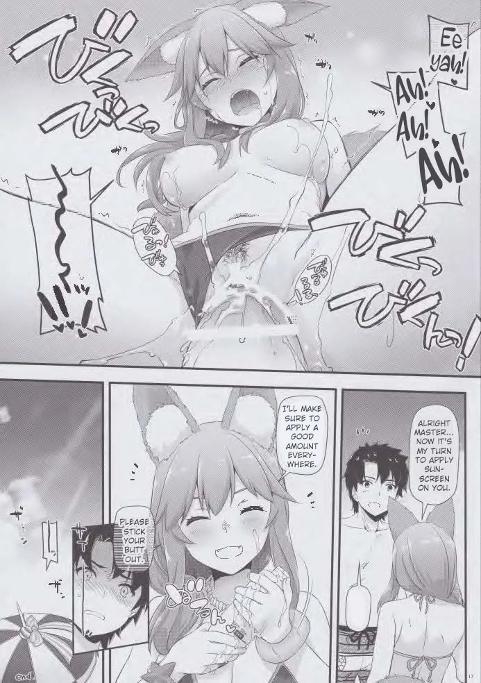 Taipei no Utage | Taipei Banquet - Page 16