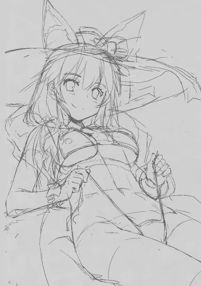 Taipei no Utage | Taipei Banquet page 17 featuring gudao fate grand order parody - swimsuit nakadashi hentai manga - read online free