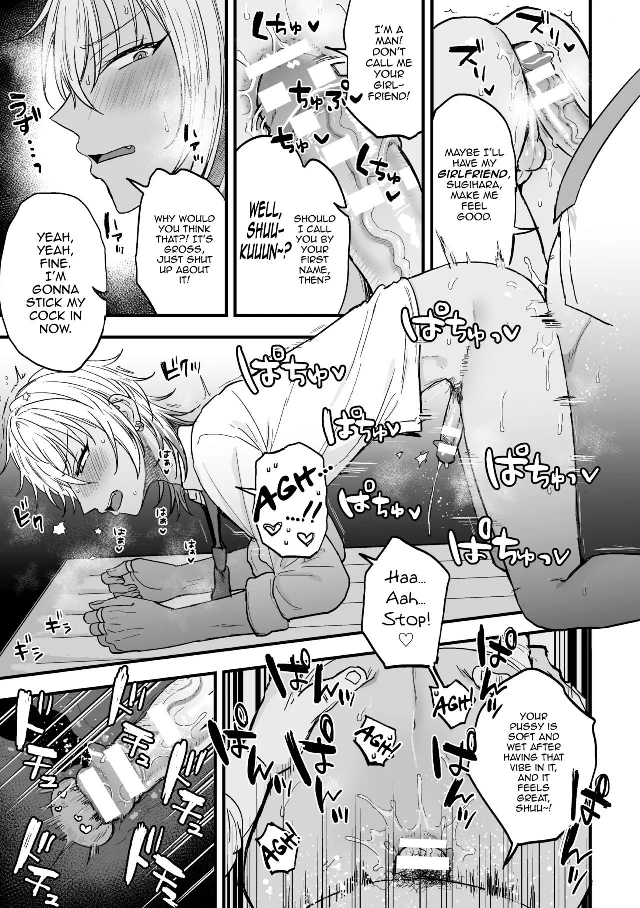 [Ainaryumu] Yarichin DK kousei ~kanojo ni suru made~ 2 [English] [mysterymeat3] [Digital] page 27 - unusual pupils prostate massage hentai manga - read online free
