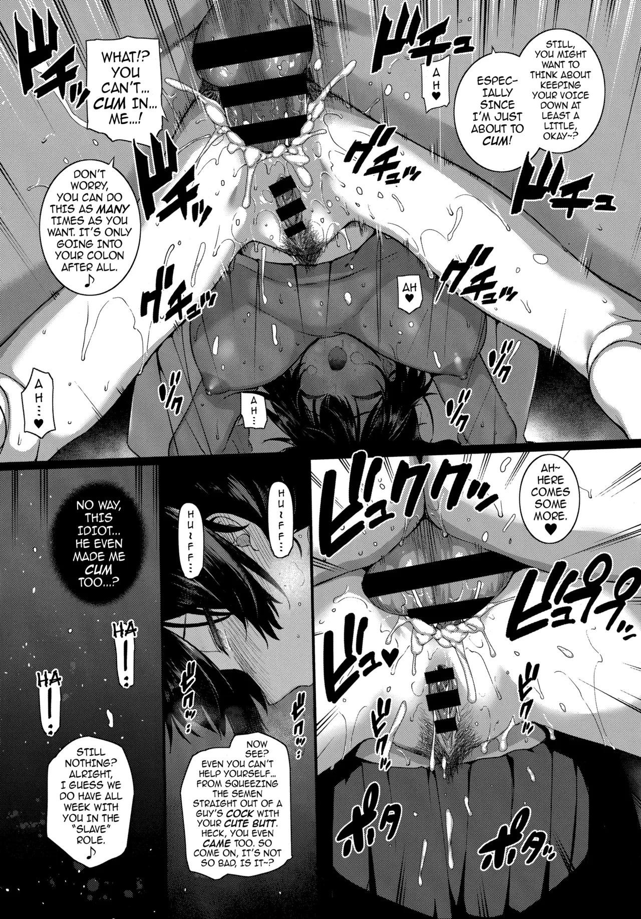 Amatsuka Gakuen no Ryoukan Seikatsu 1-9 page 183 - milf sweating hentai manga - read online free