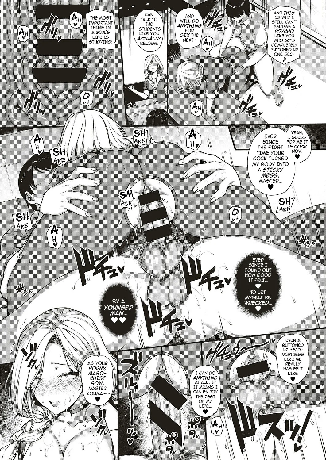 Amatsuka Gakuen no Ryoukan Seikatsu 1-9 page 208 - milf sweating hentai manga - read online free