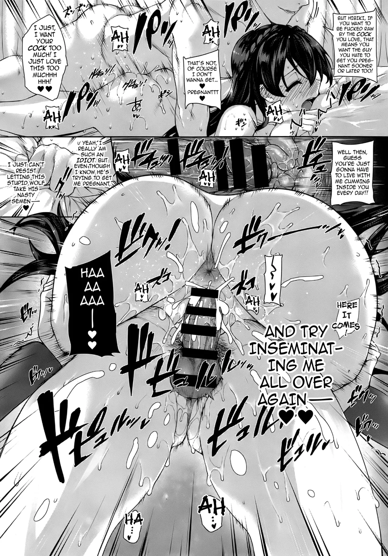 Amatsuka Gakuen no Ryoukan Seikatsu 1-9 page 29 - milf sweating hentai manga - read online free