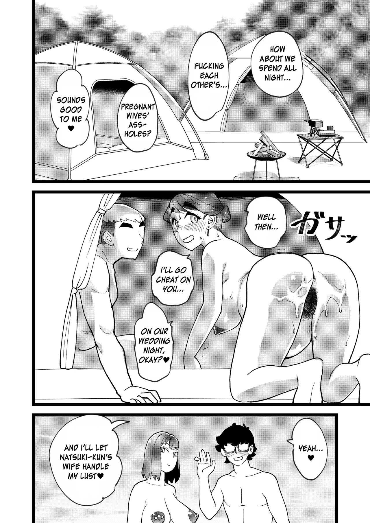 Kyouyuu Kanojo 3rd Botebara Anal Sex | My Best Friend's Girlfriend 3rd Pregnant Anal Sex page 16 original parody - kissing big breasts hentai manga - read online free