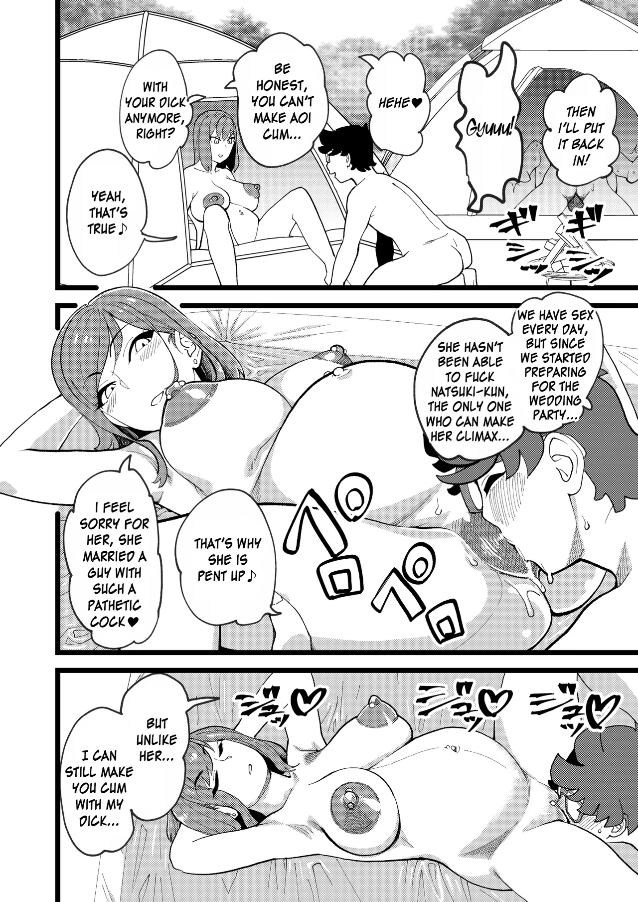 Kyouyuu Kanojo 3rd Botebara Anal Sex | My Best Friend's Girlfriend 3rd Pregnant Anal Sex page 20 original parody - kissing big breasts hentai manga - read online free