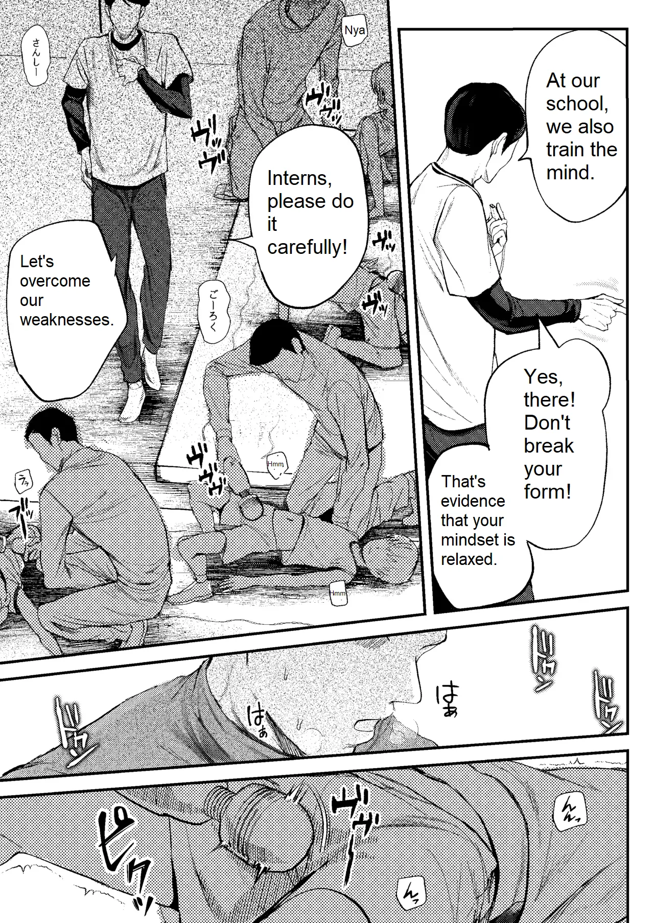 I'm the trainee instructor's orgasm lecture!! - Page 16