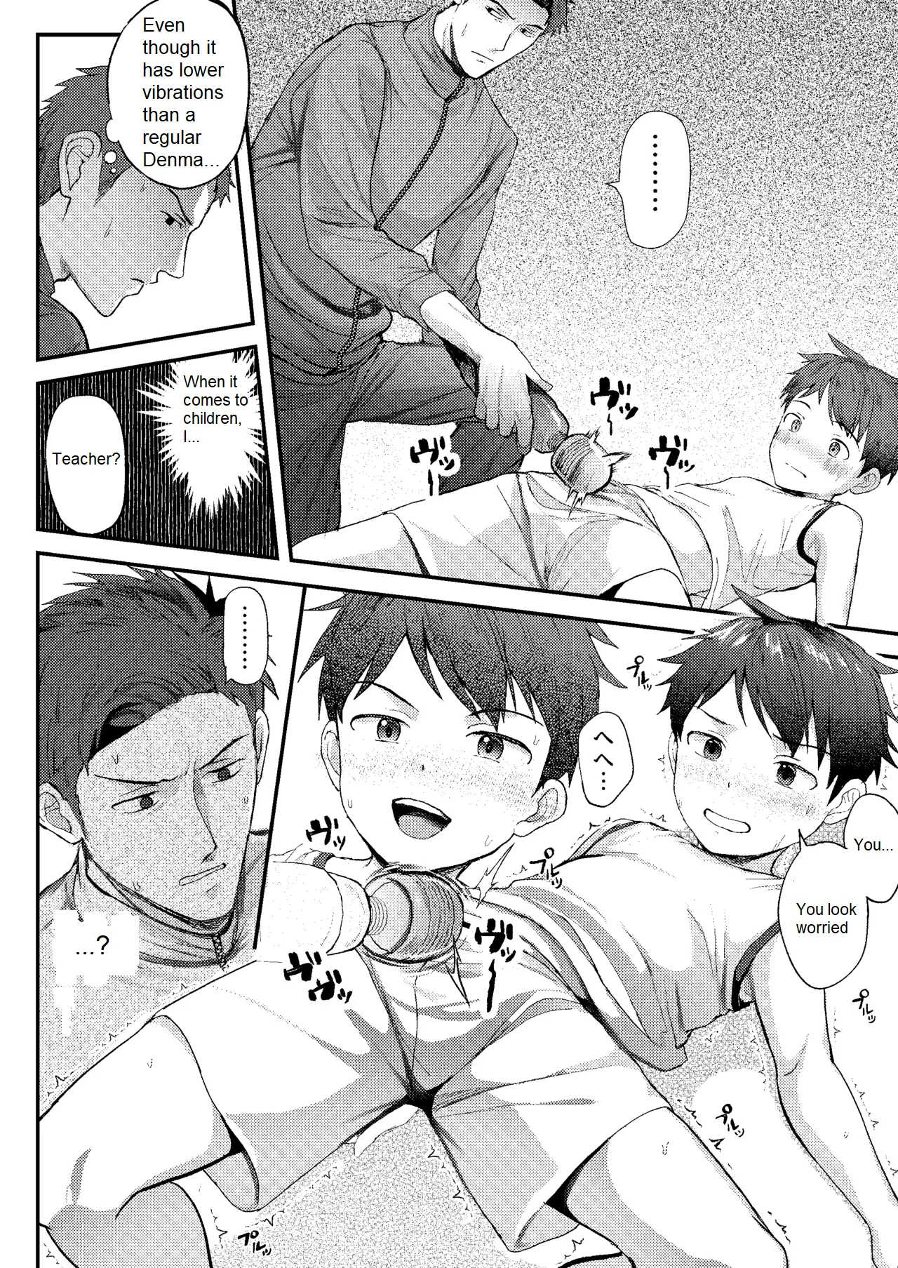 I'm the trainee instructor's orgasm lecture!! - Page 17