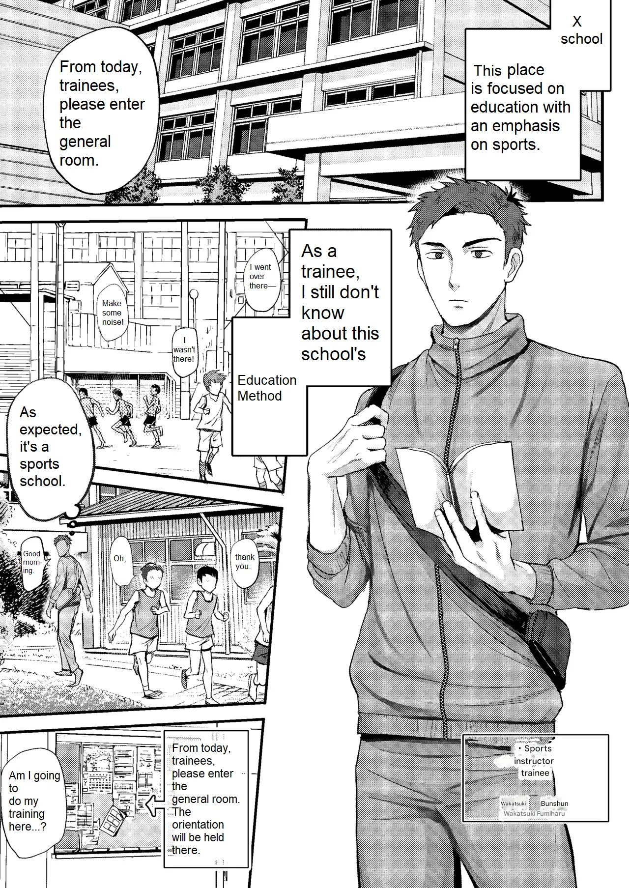 I'm the trainee instructor's orgasm lecture!! - Page 4