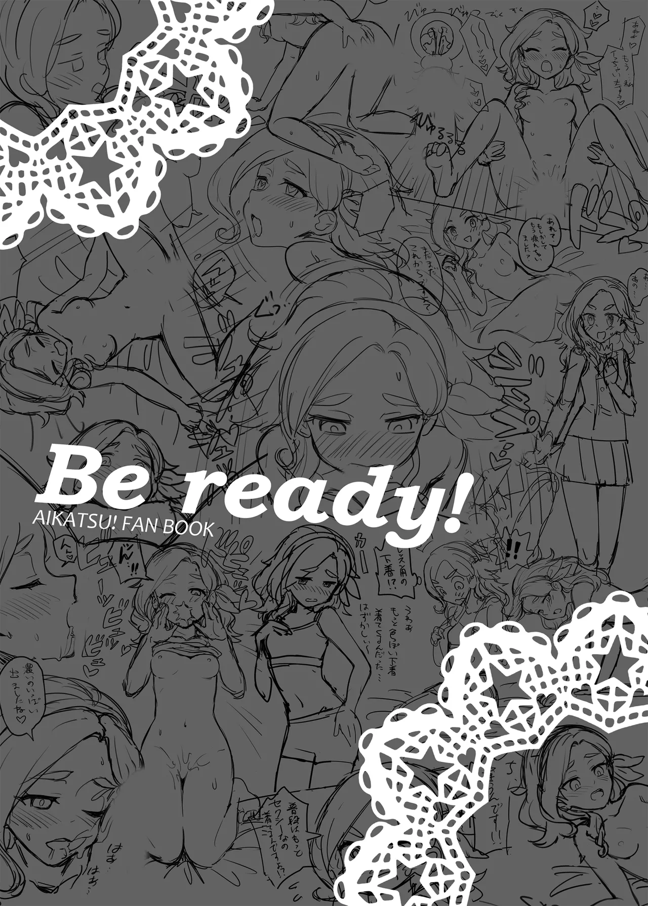 Be ready! - Page 12