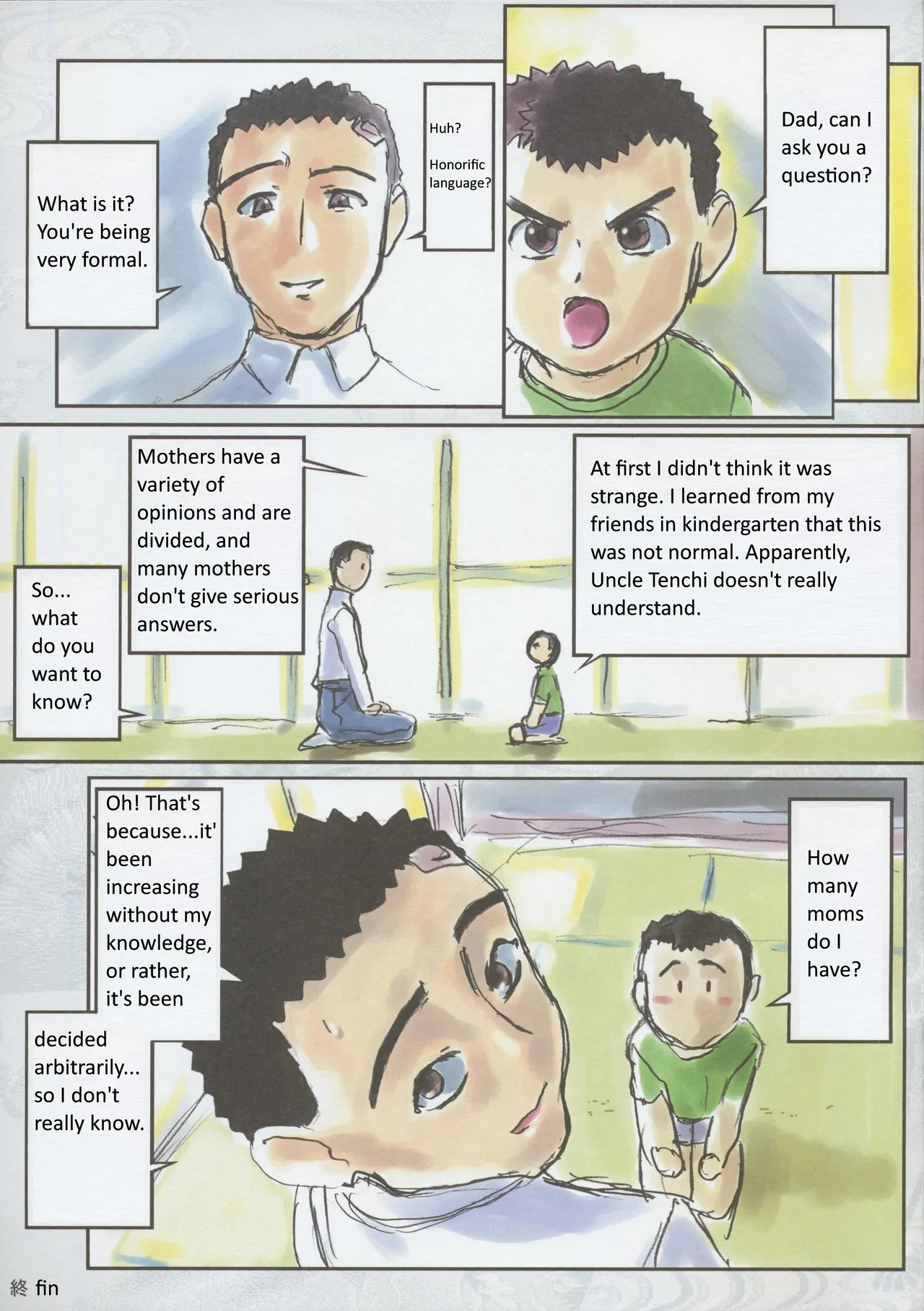 (C106) Tenchi Muyo -If- The Melancholy of the Yamada Family's Eldest Son (English) page 11 tenchi muyo parody - full color hentai manga - read online free