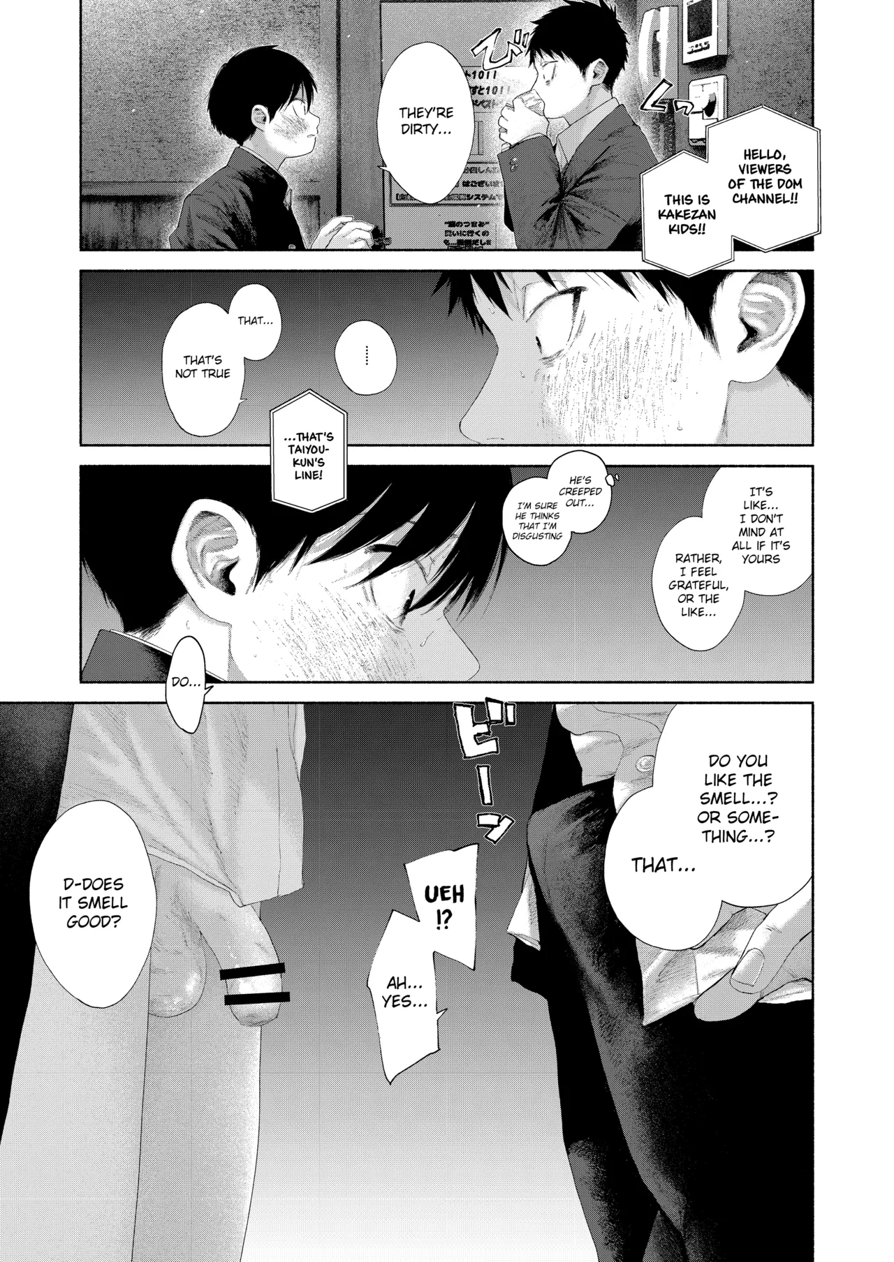 Undernote Interlude - Page 9