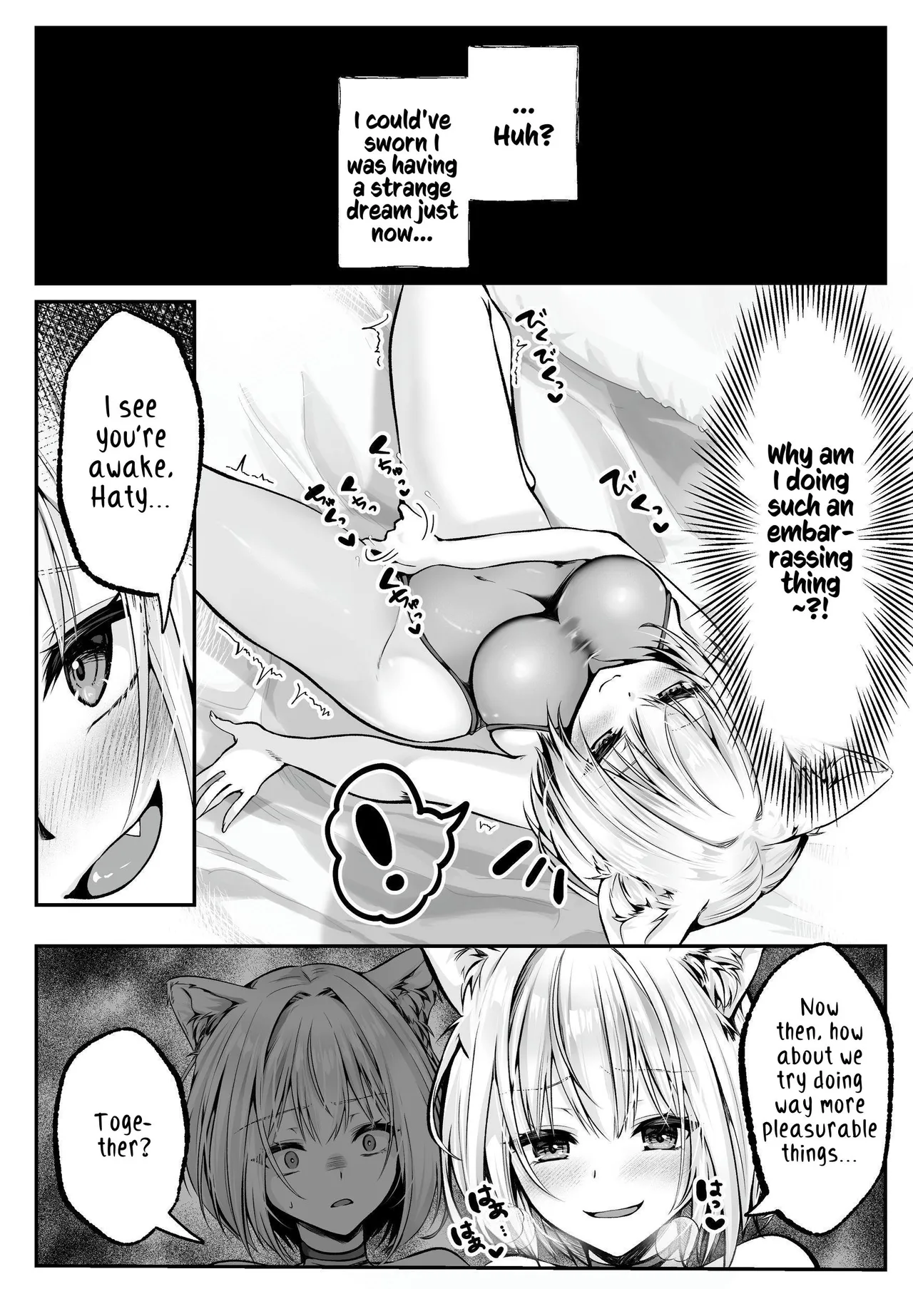 Hakurou Kenshi Hati-chan no Ecchi na Bouken no Sho | White Wolf Swordswoman's Erotic Adventure page 122 original parody - squirting futanari hentai manga - read online free