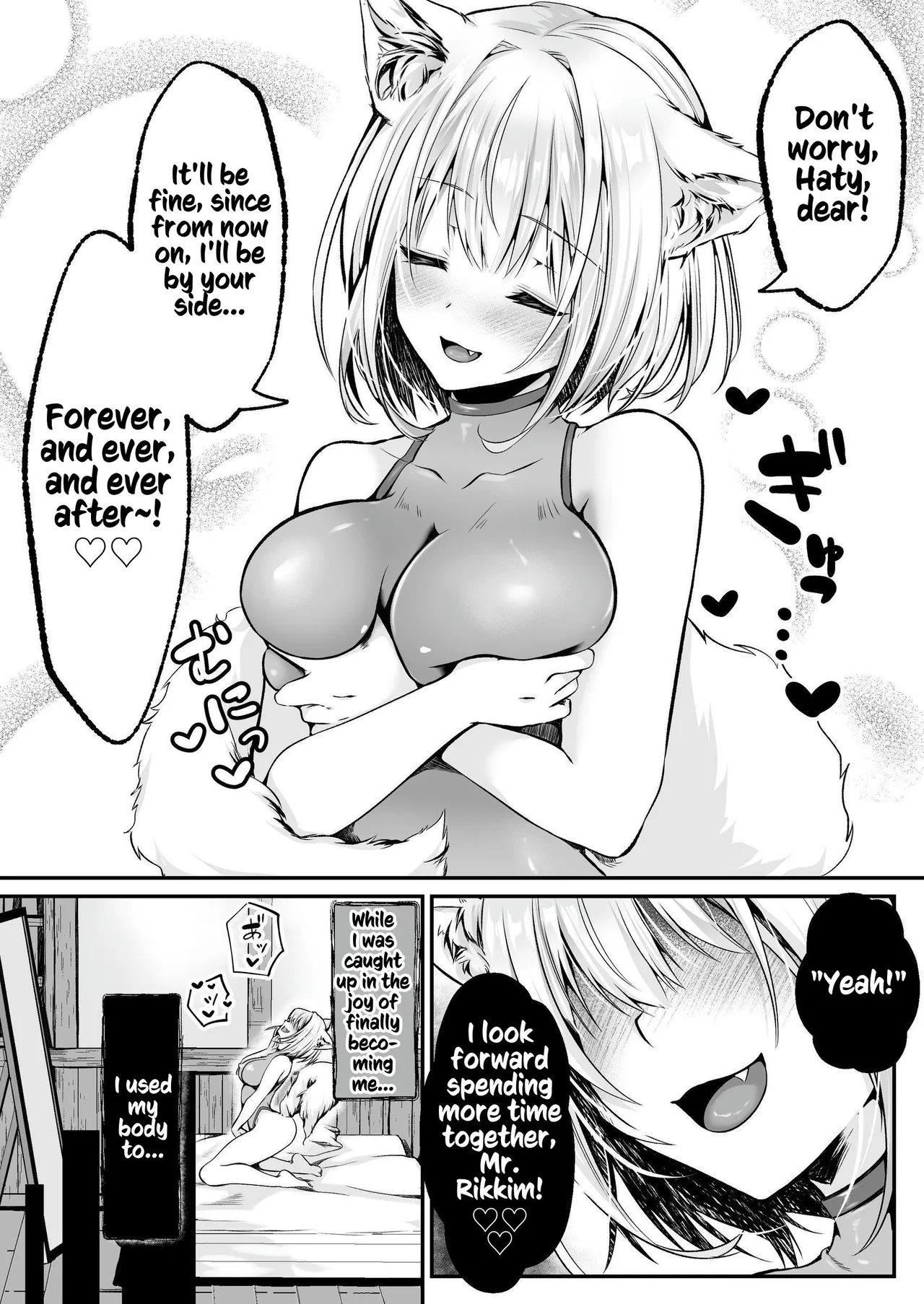 Hakurou Kenshi Hati-chan no Ecchi na Bouken no Sho | White Wolf Swordswoman's Erotic Adventure page 128 original parody - squirting futanari hentai manga - read online free