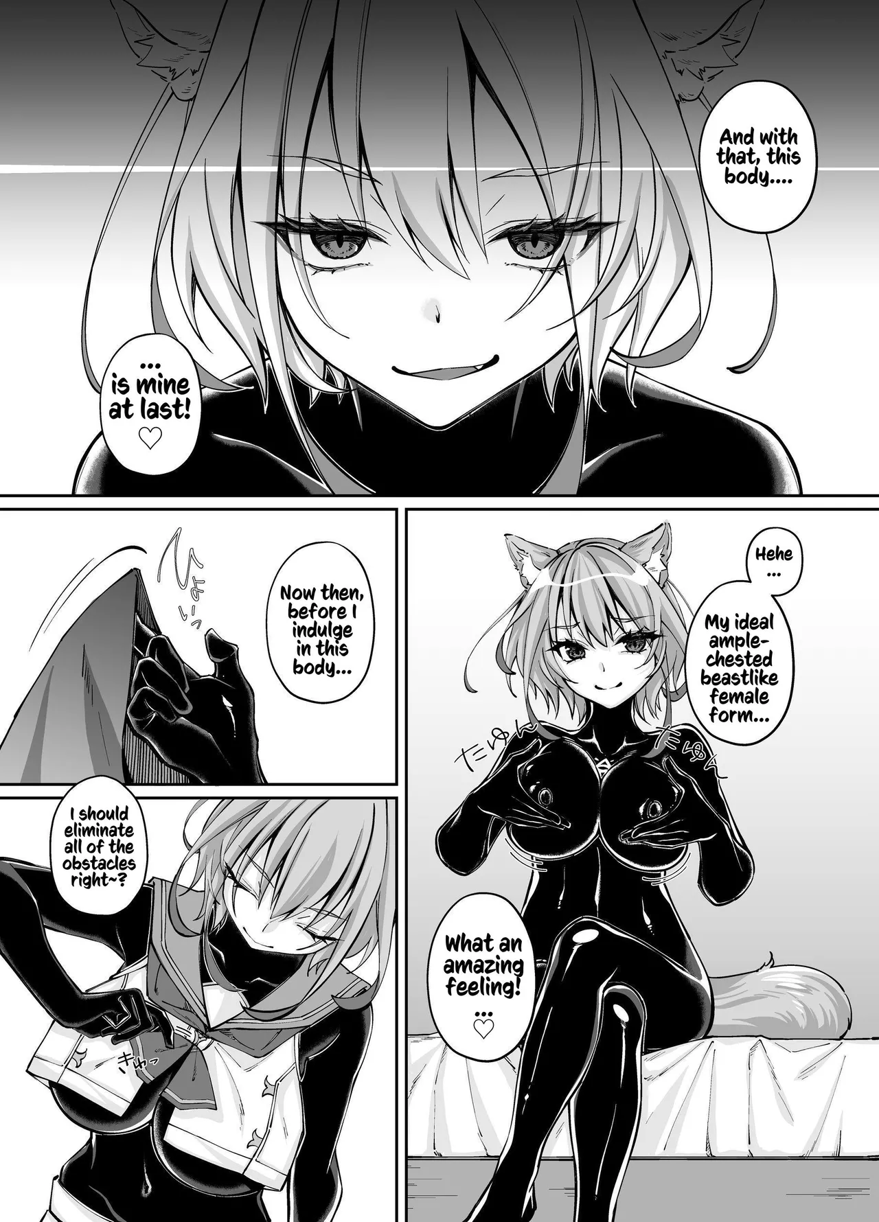 Hakurou Kenshi Hati-chan no Ecchi na Bouken no Sho | White Wolf Swordswoman's Erotic Adventure page 147 original parody - squirting futanari hentai manga - read online free