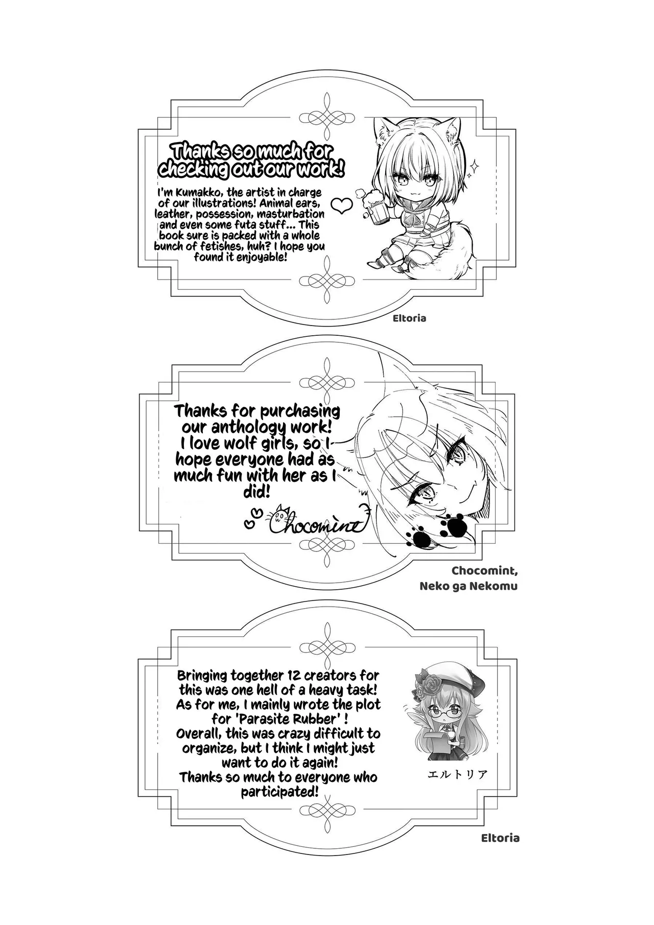 Hakurou Kenshi Hati-chan no Ecchi na Bouken no Sho | White Wolf Swordswoman's Erotic Adventure page 157 original parody - squirting futanari hentai manga - read online free