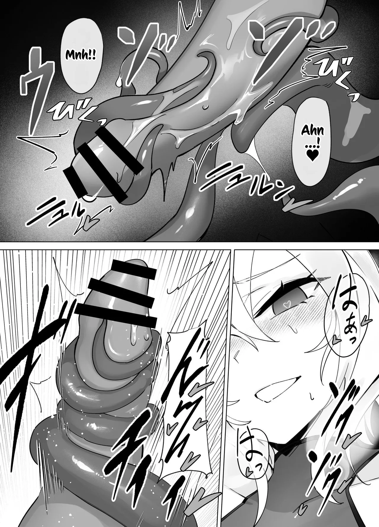 Hakurou Kenshi Hati-chan no Ecchi na Bouken no Sho | White Wolf Swordswoman's Erotic Adventure page 41 original parody - squirting futanari hentai manga - read online free