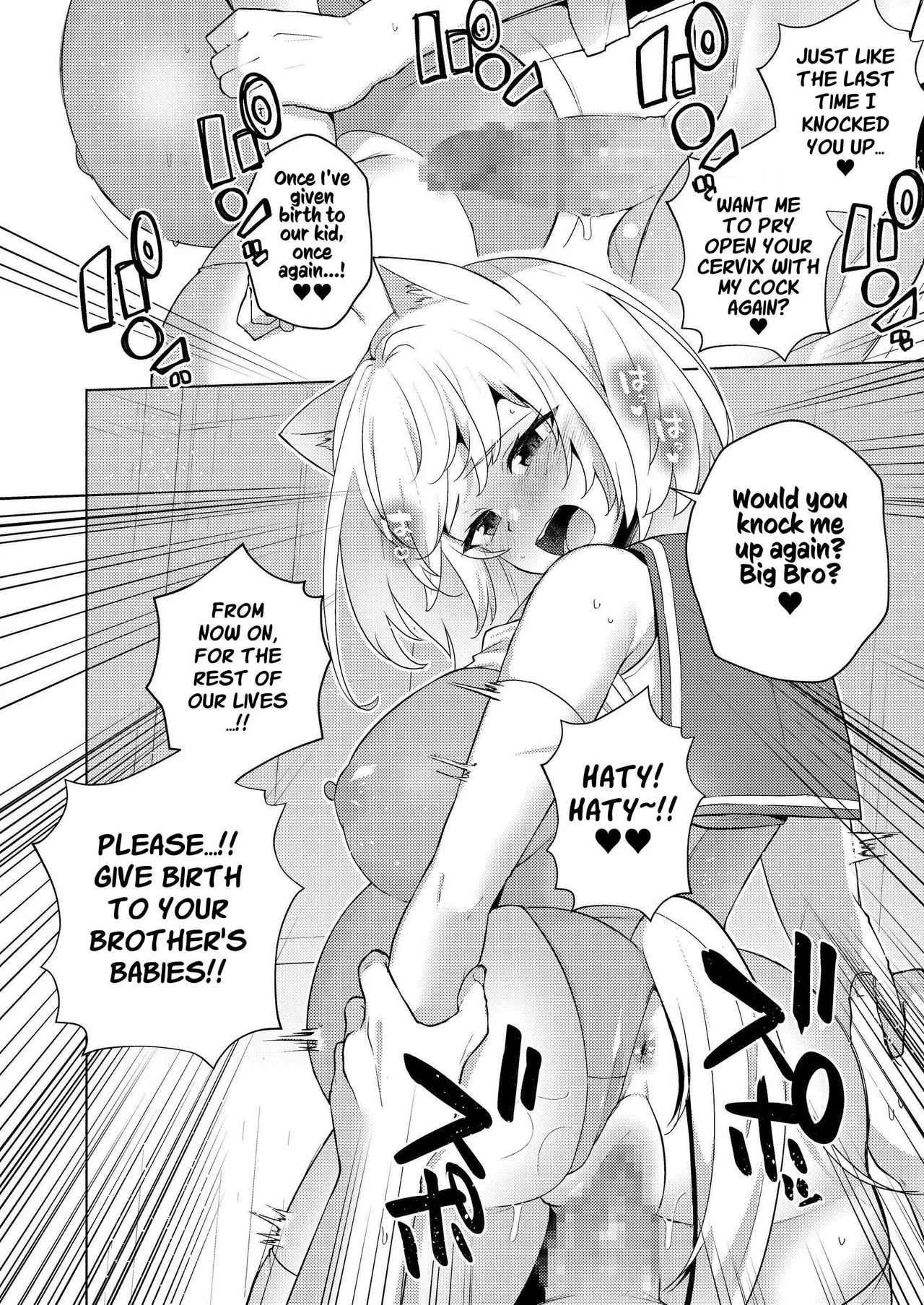 Hakurou Kenshi Hati-chan no Ecchi na Bouken no Sho | White Wolf Swordswoman's Erotic Adventure page 69 original parody - squirting futanari hentai manga - read online free