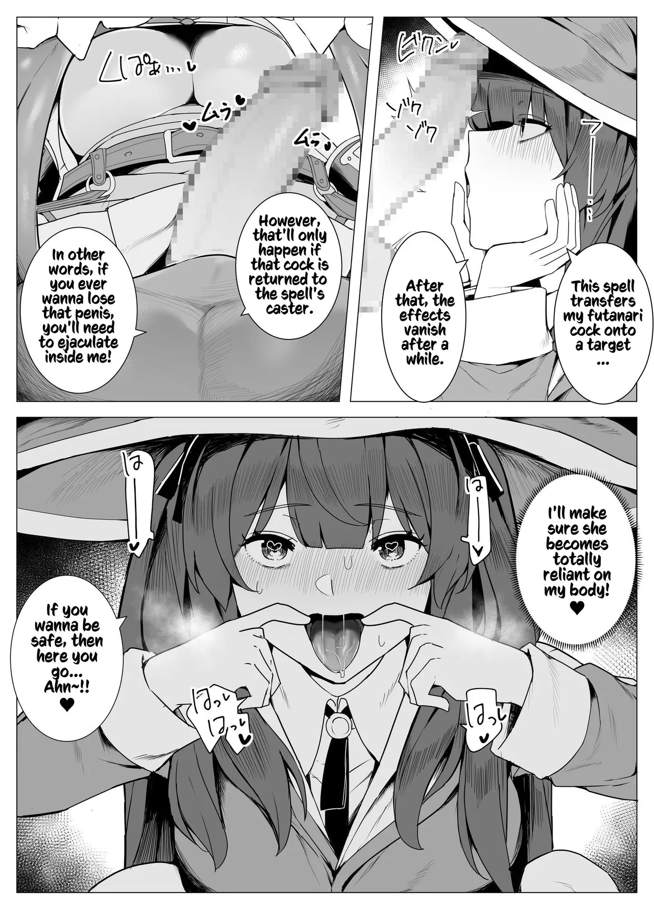 Hakurou Kenshi Hati-chan no Ecchi na Bouken no Sho | White Wolf Swordswoman's Erotic Adventure page 80 original parody - squirting futanari hentai manga - read online free