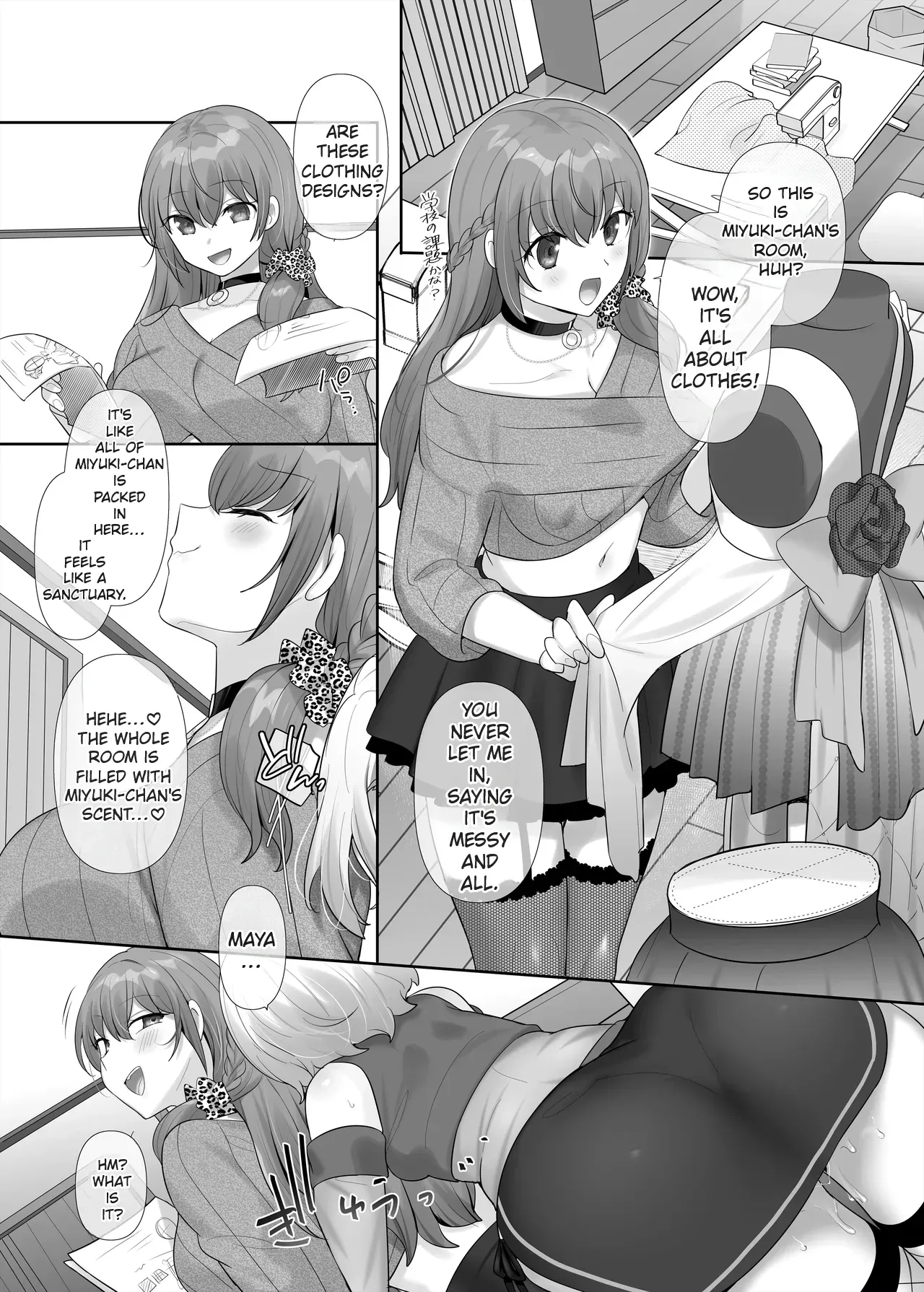The Possession-Swap Girl - Page 32