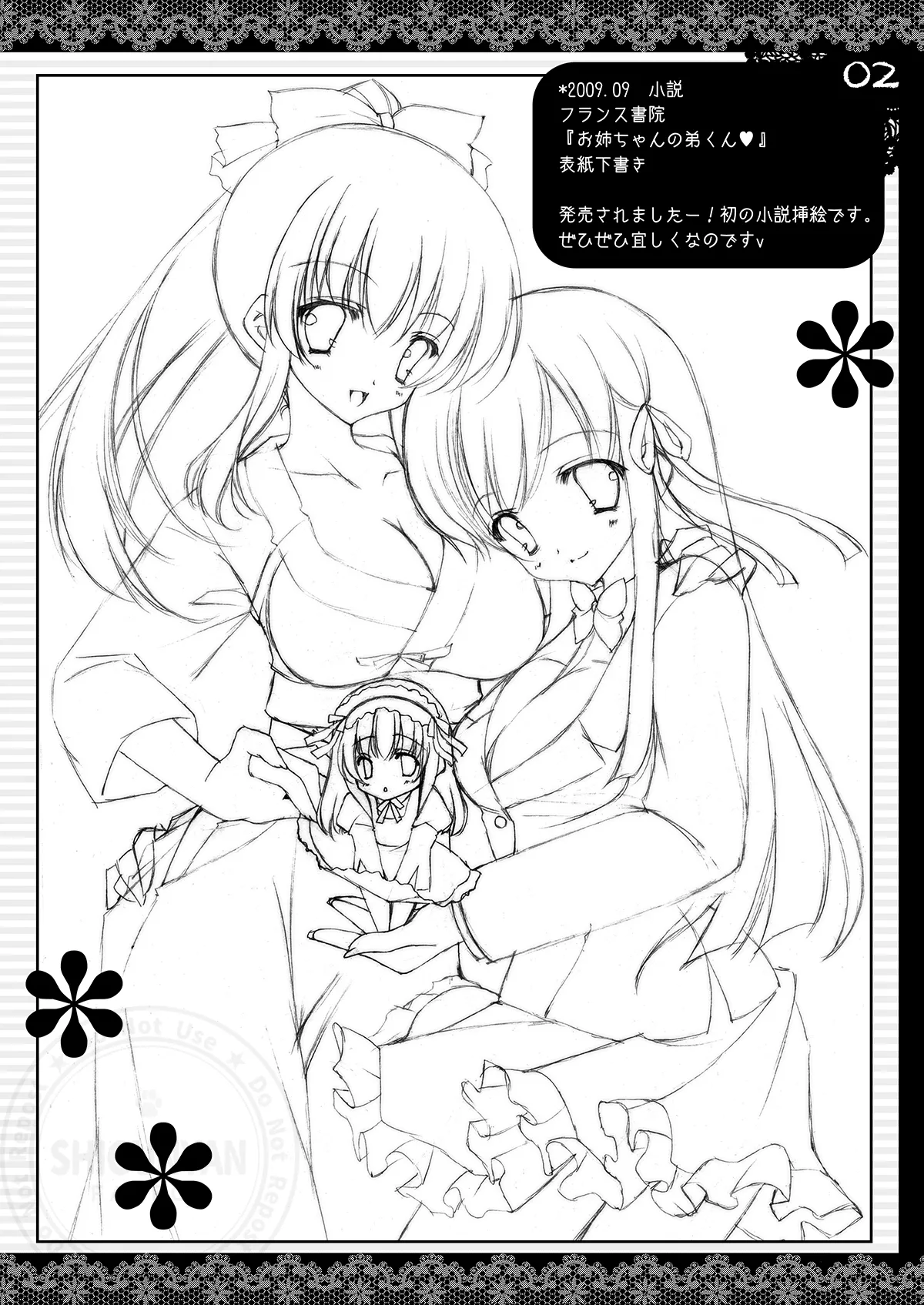 Preview page 2