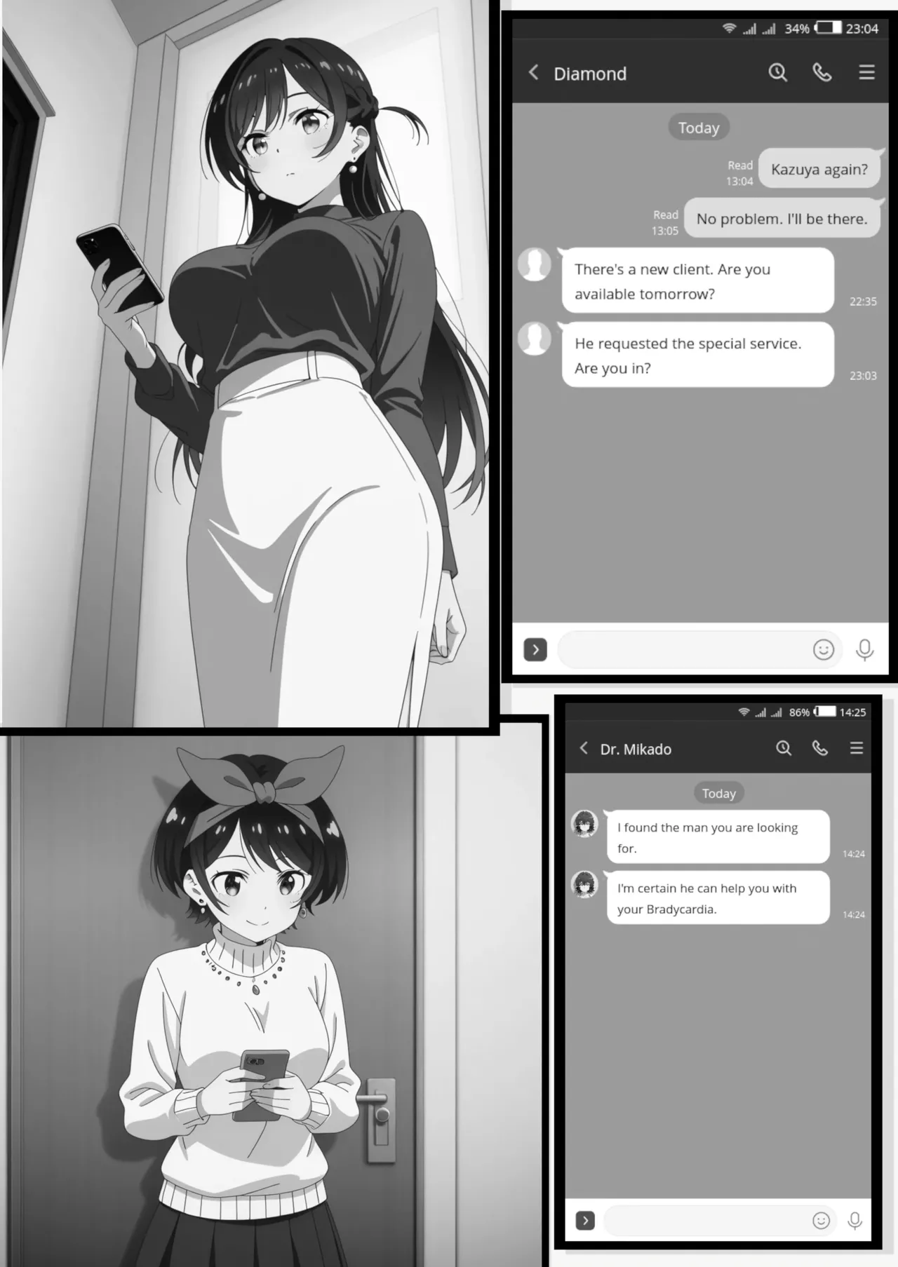 CHR2 The Beauty and the Beast page 48 featuring son gohan boku wa tomodachi ga sukunai parody - comic ai generated hentai manga - read online free