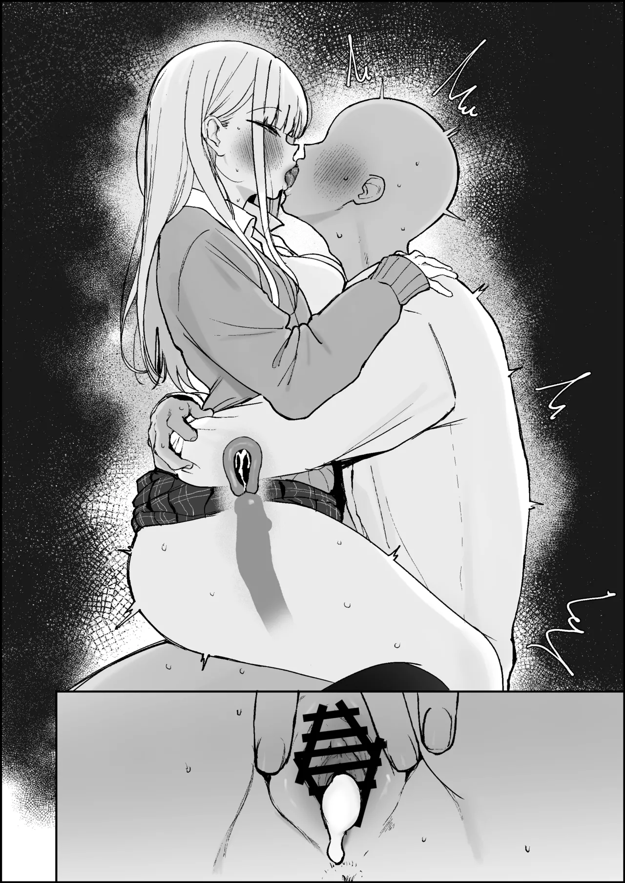 えっちなことなんでもさせてくれるけど決して自分のものにはなってくれない人生狂わせ系女子 page 13 original parody - big breasts schoolgirl uniform hentai manga - read online free