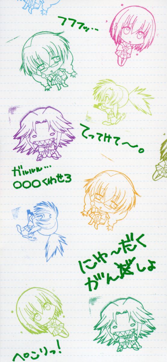 Preview page 5