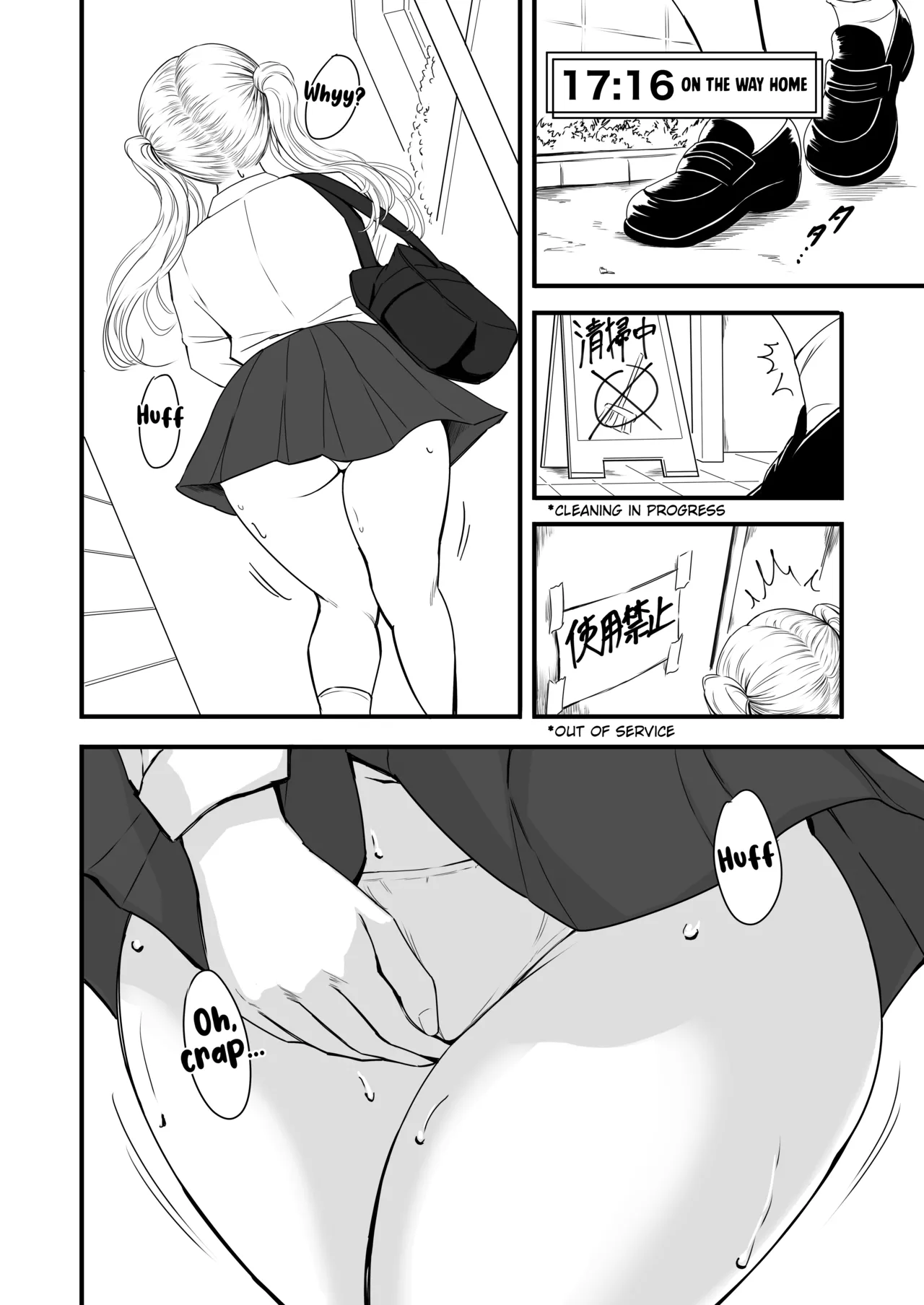 Hinako no Oshikko Biyori 2 - Page 9